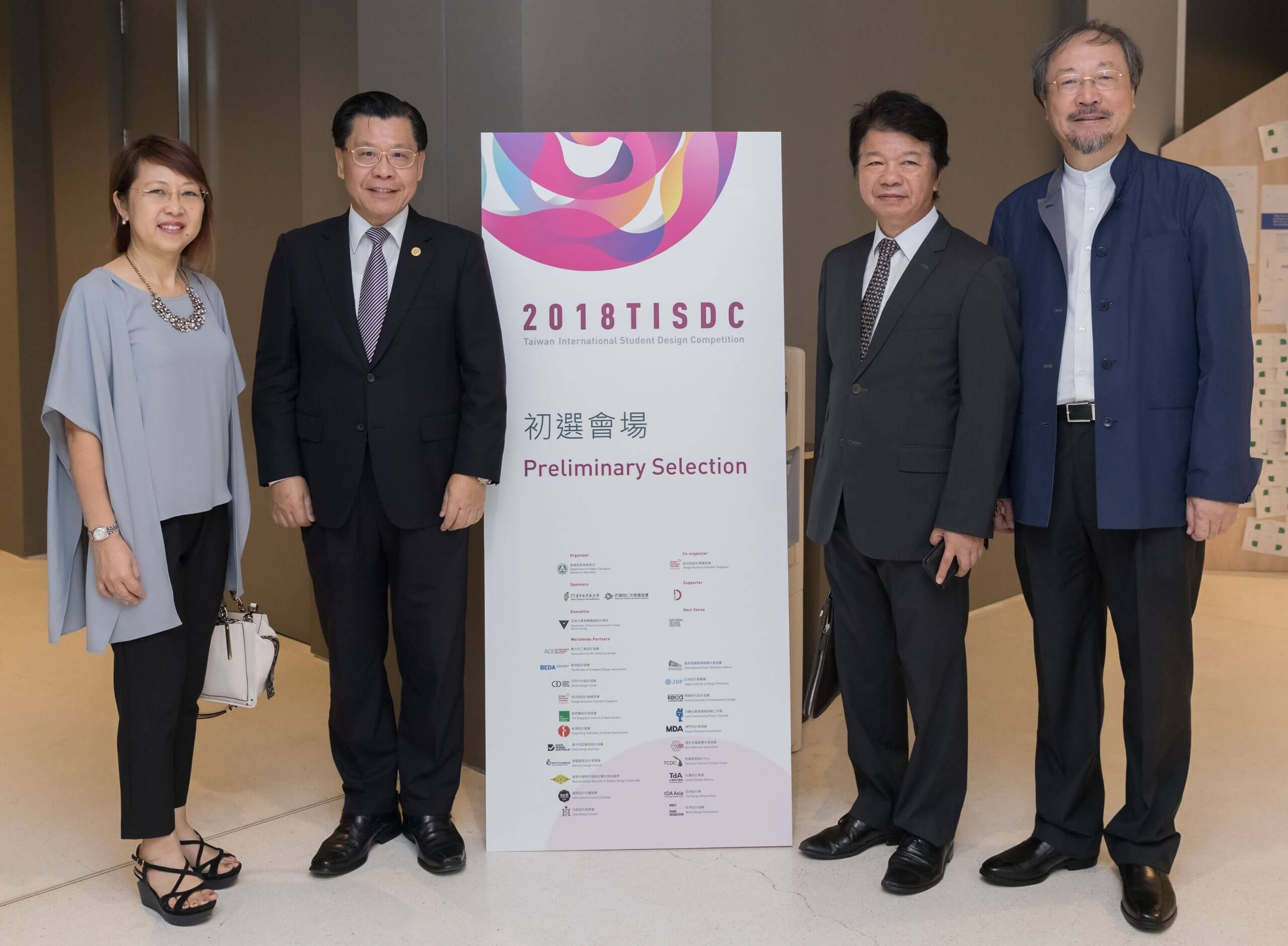 56f5e121 d895 40aa ab05 65955eeef2ce scaled