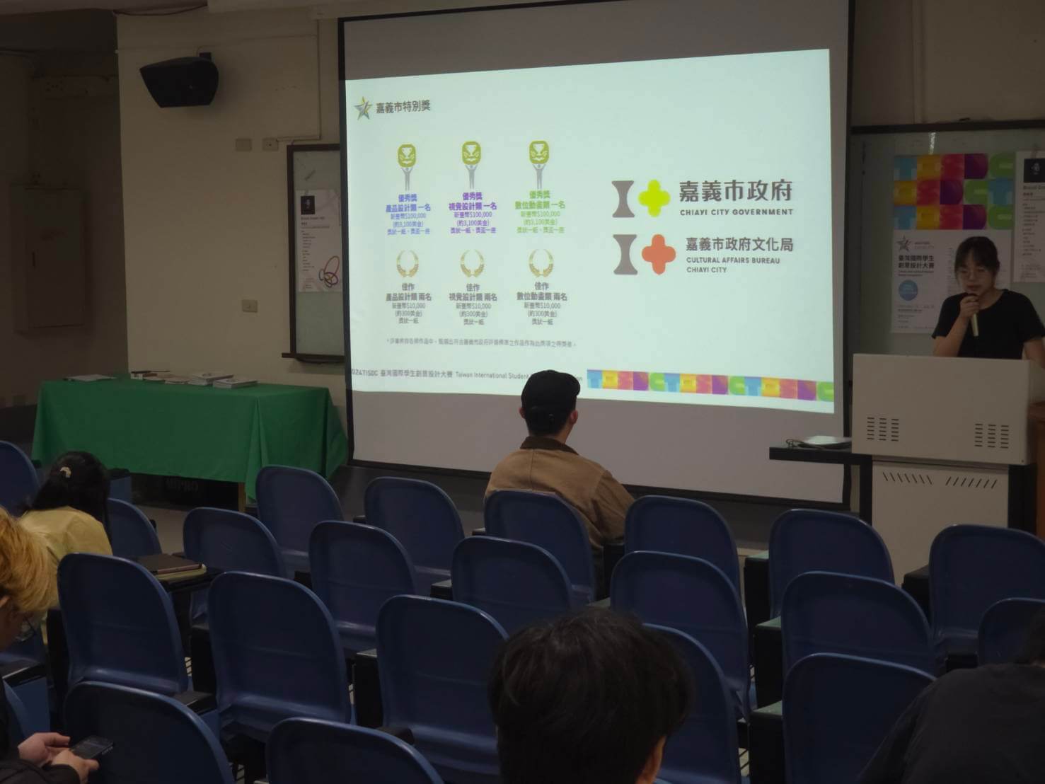 5733b8eb c456 4b14 9a51 0d41f6af948a