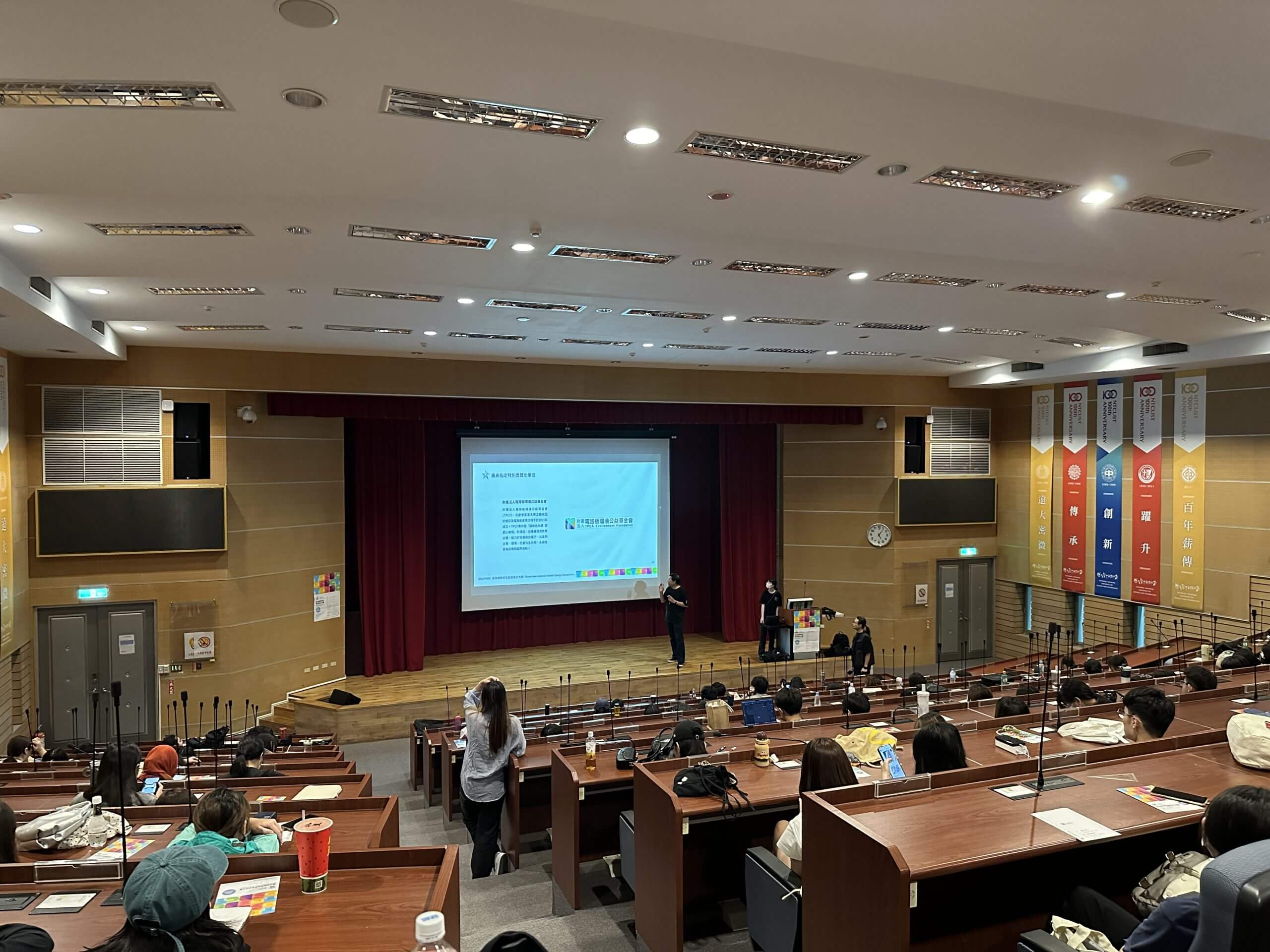 588c650e acaa 43c9 a046 b1d2904c872c scaled