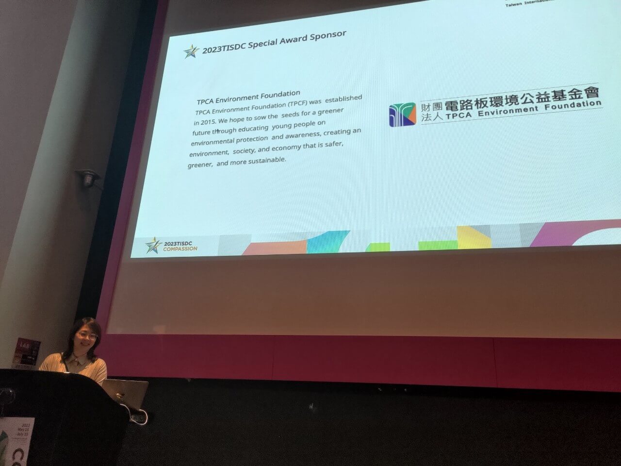 5af0a908 2978 47e5 a58a d235404e2b1e