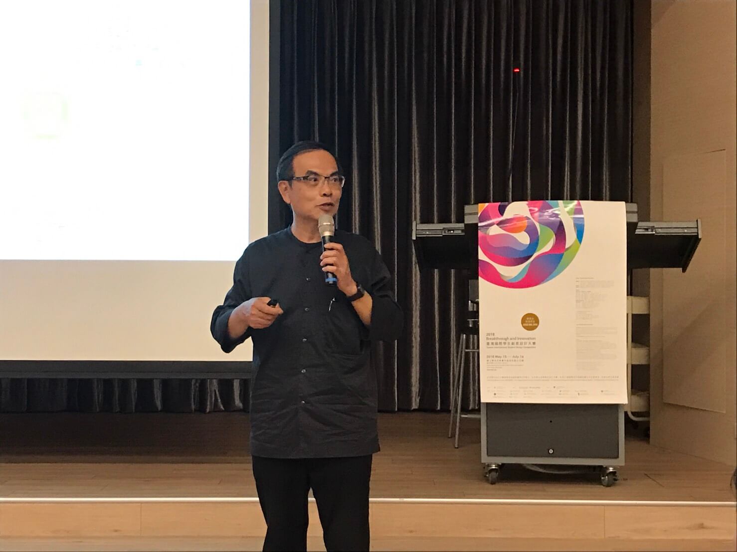 5c52deec 1fa3 4090 a262 afc3c51e19a3