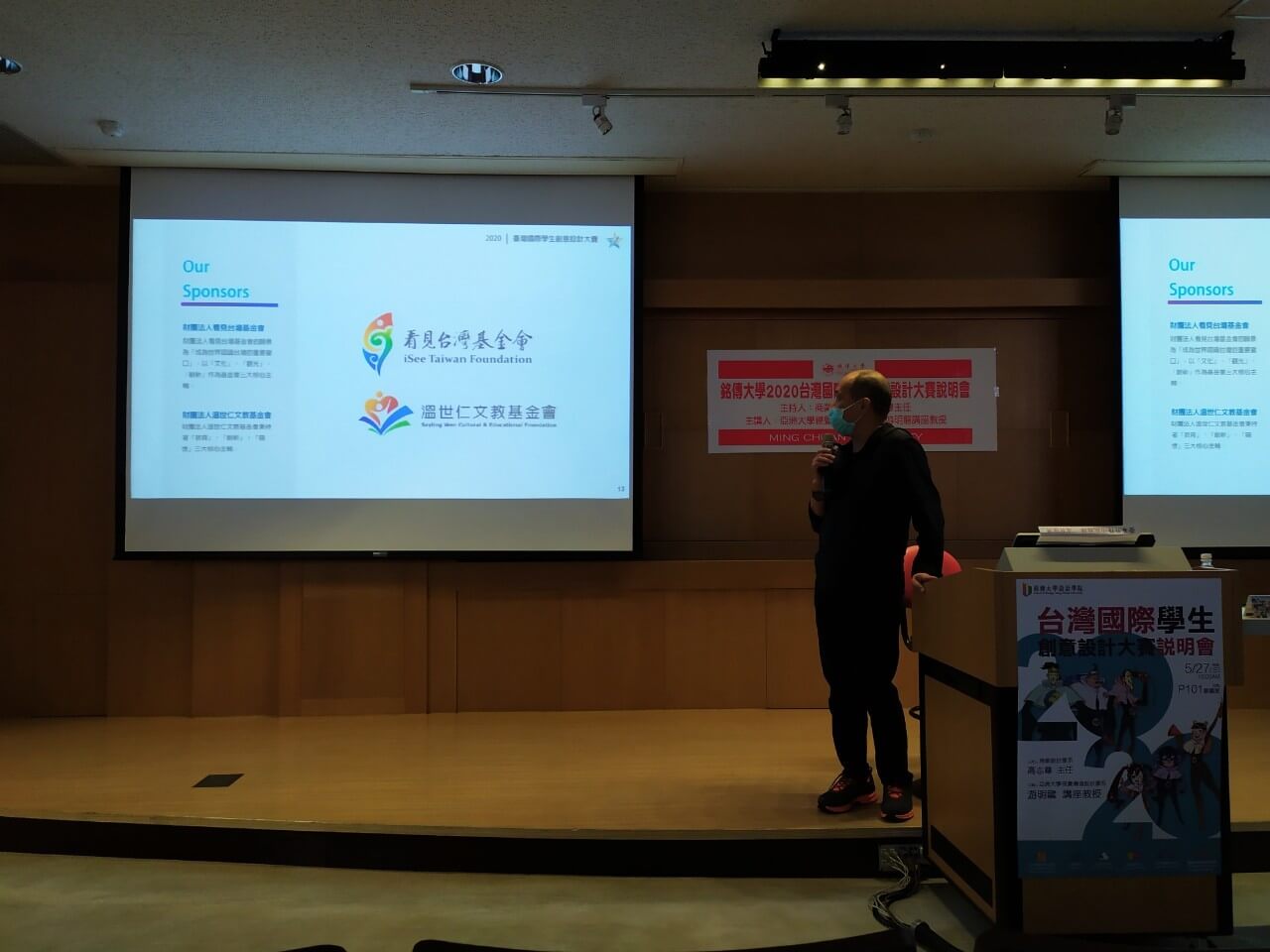 5d1025f8 38b9 4ebb 8ee9 e9dacf24a55e 1