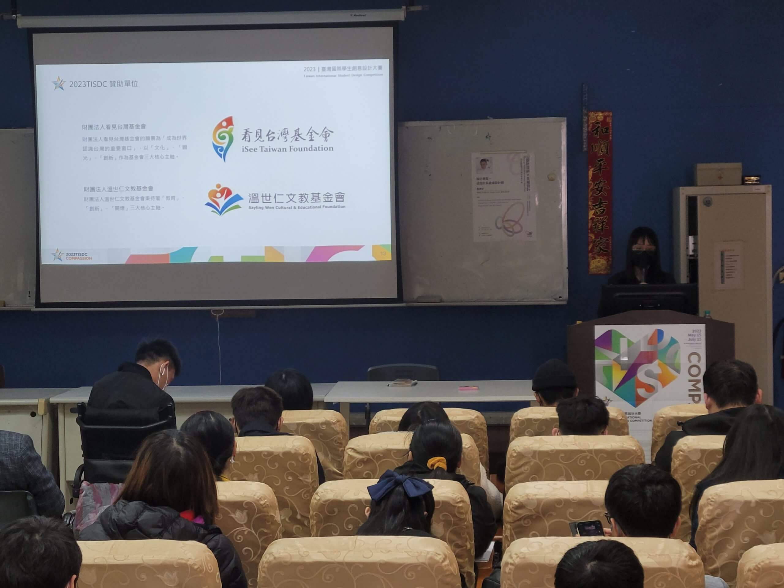 5d23b23f ca98 45c1 8a62 f86f7c5c2c48 scaled