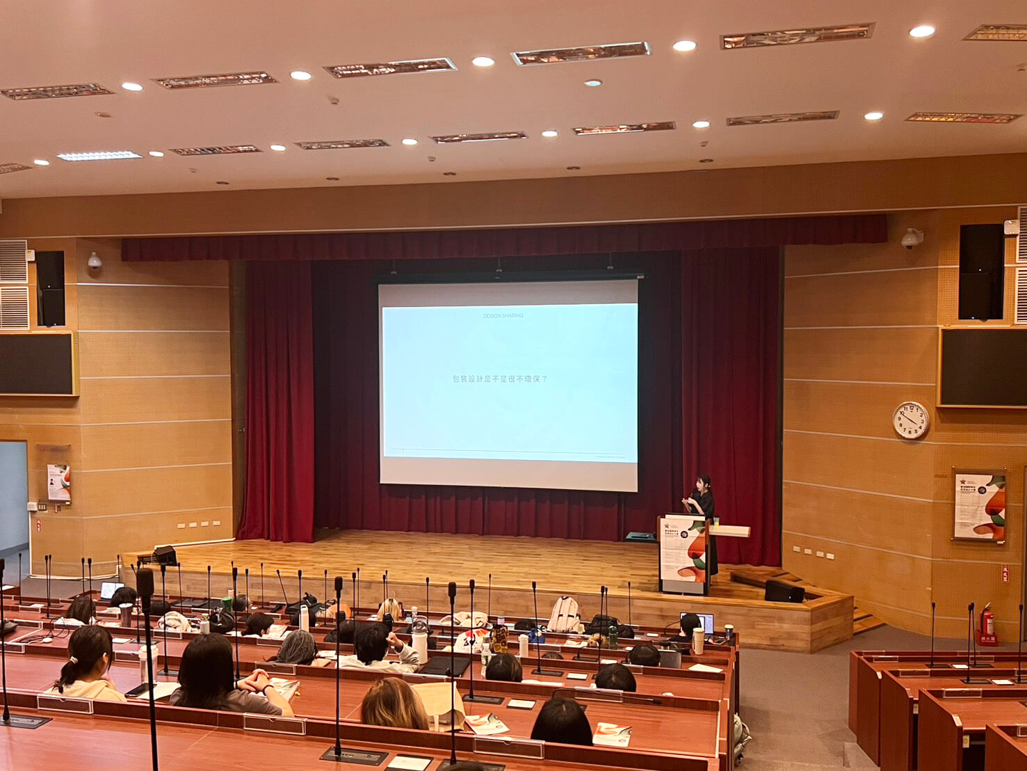 5d2a3656 5c12 44d3 82b3 c6f4d6366318