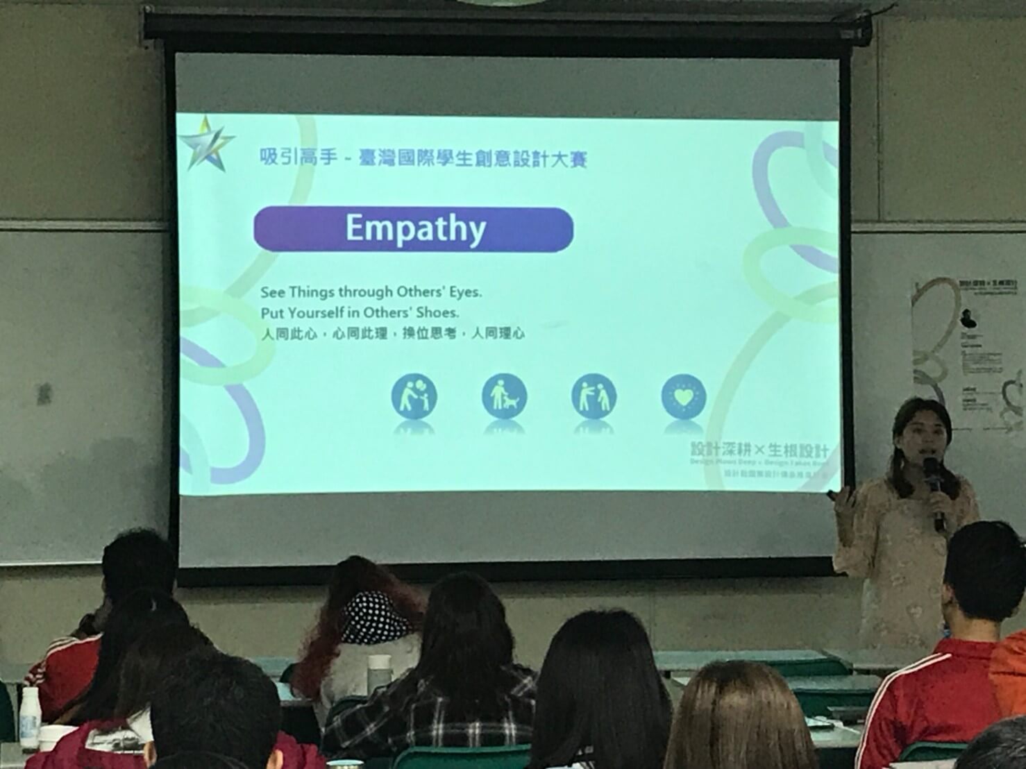 5d2c9526 5fa4 44d6 b354 f3c913487de2