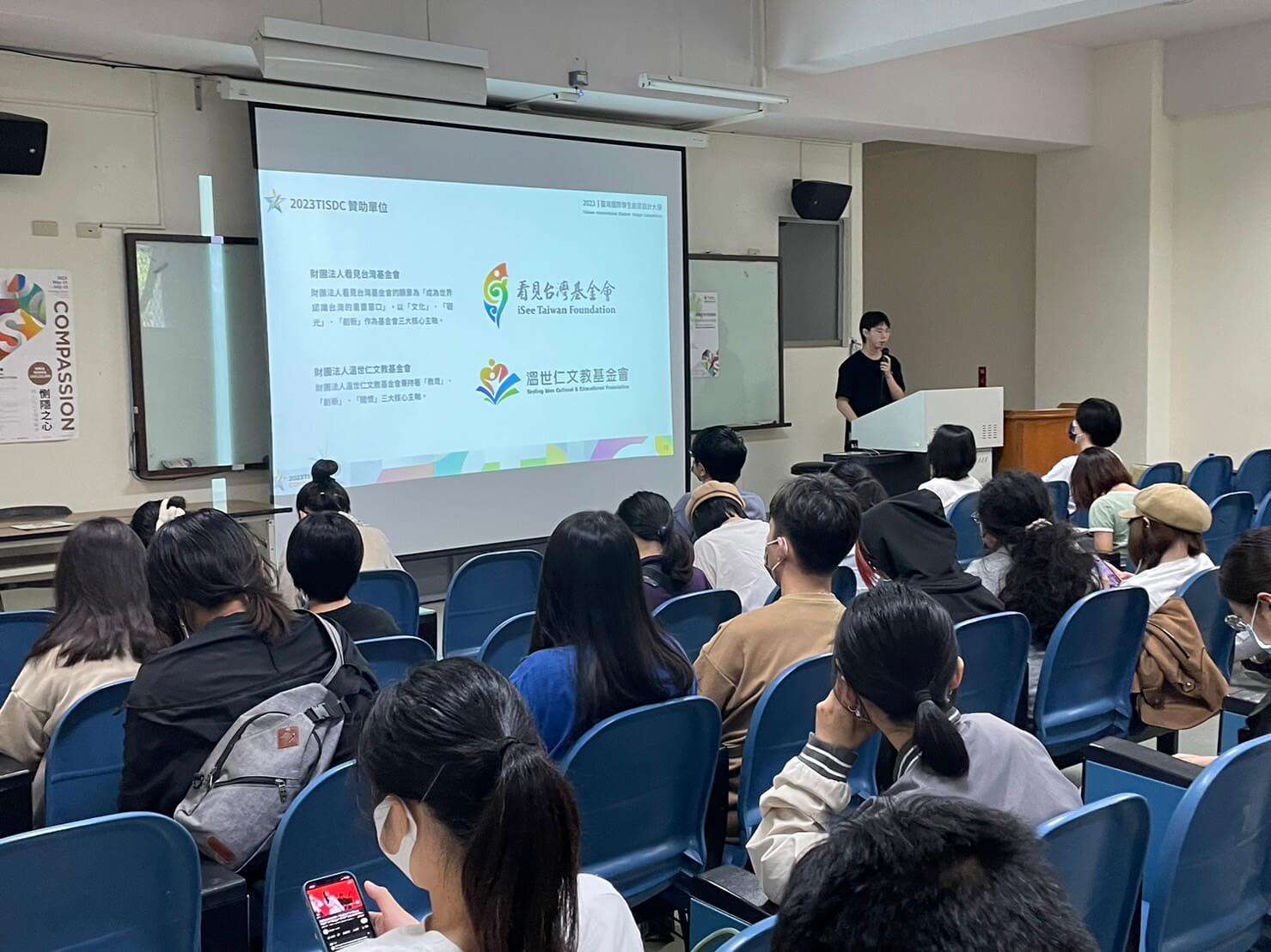 5f4d5196 cb67 4a00 95da 33888f7ccd66