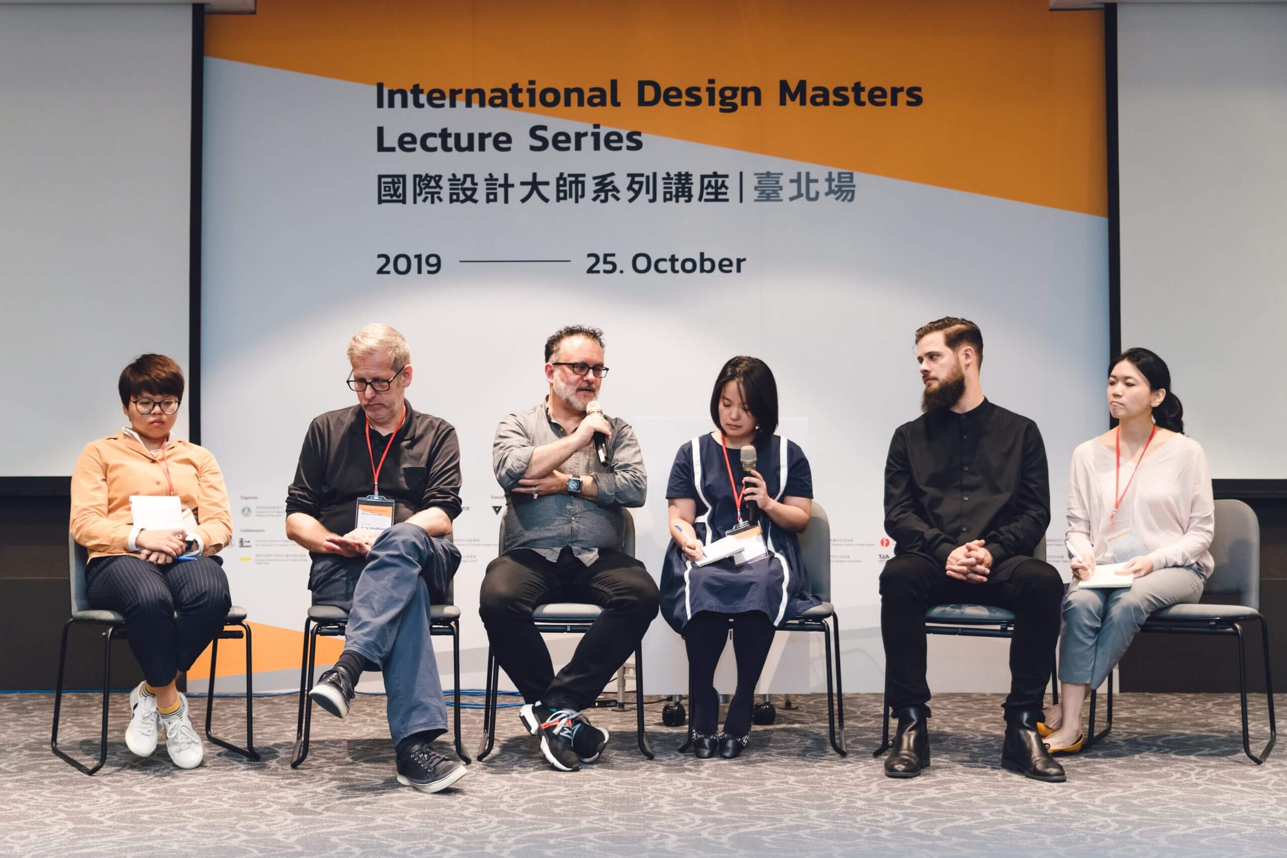 602f132d c80f 4dfb 8c57 56bbfded3517 1 scaled