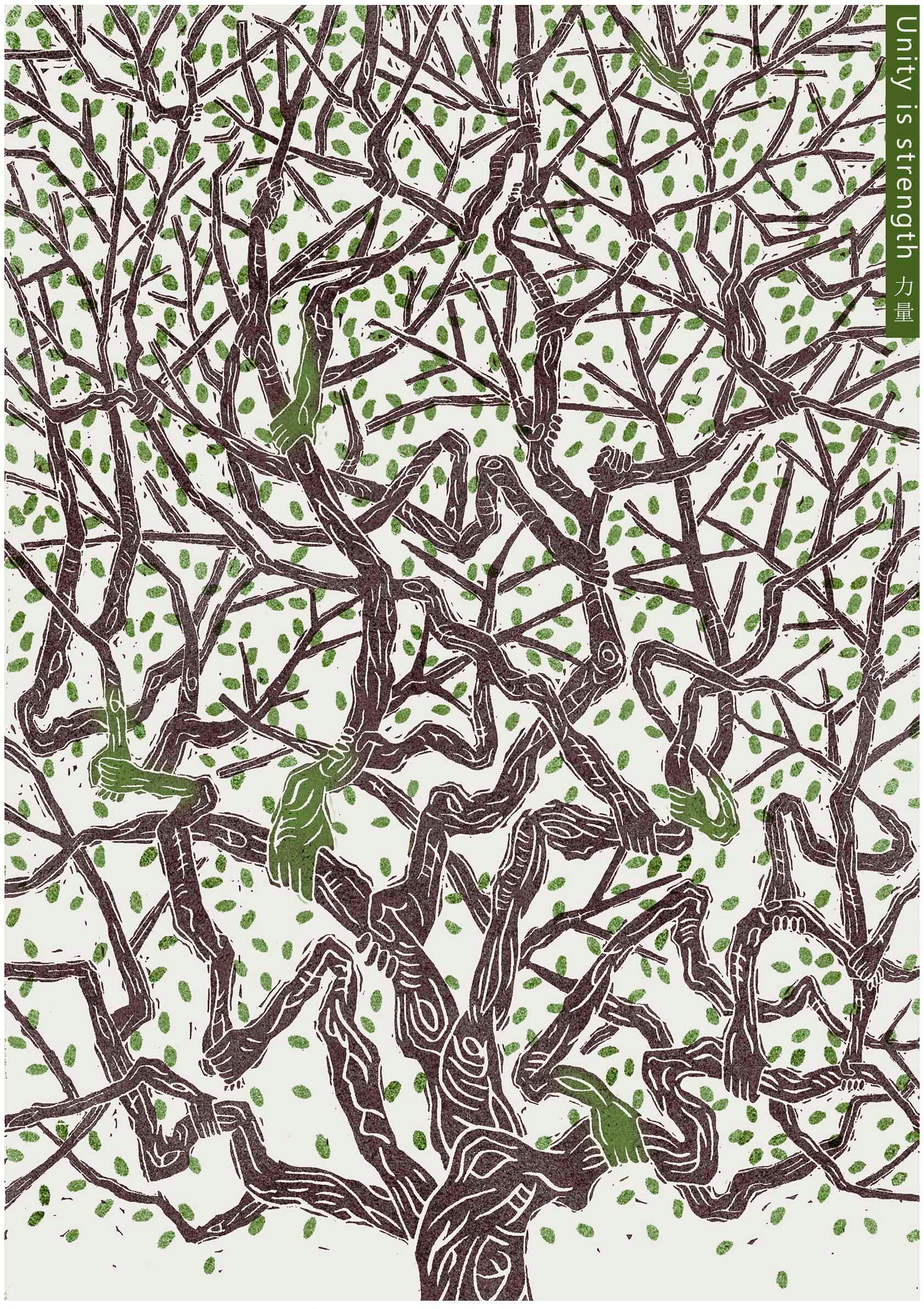 60316765 a239 45e7 b4f0 9742b8e2982b