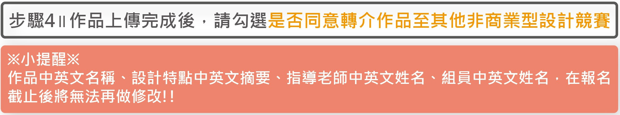 62e47230 7f79 42bd a636 d810eaeed2e9