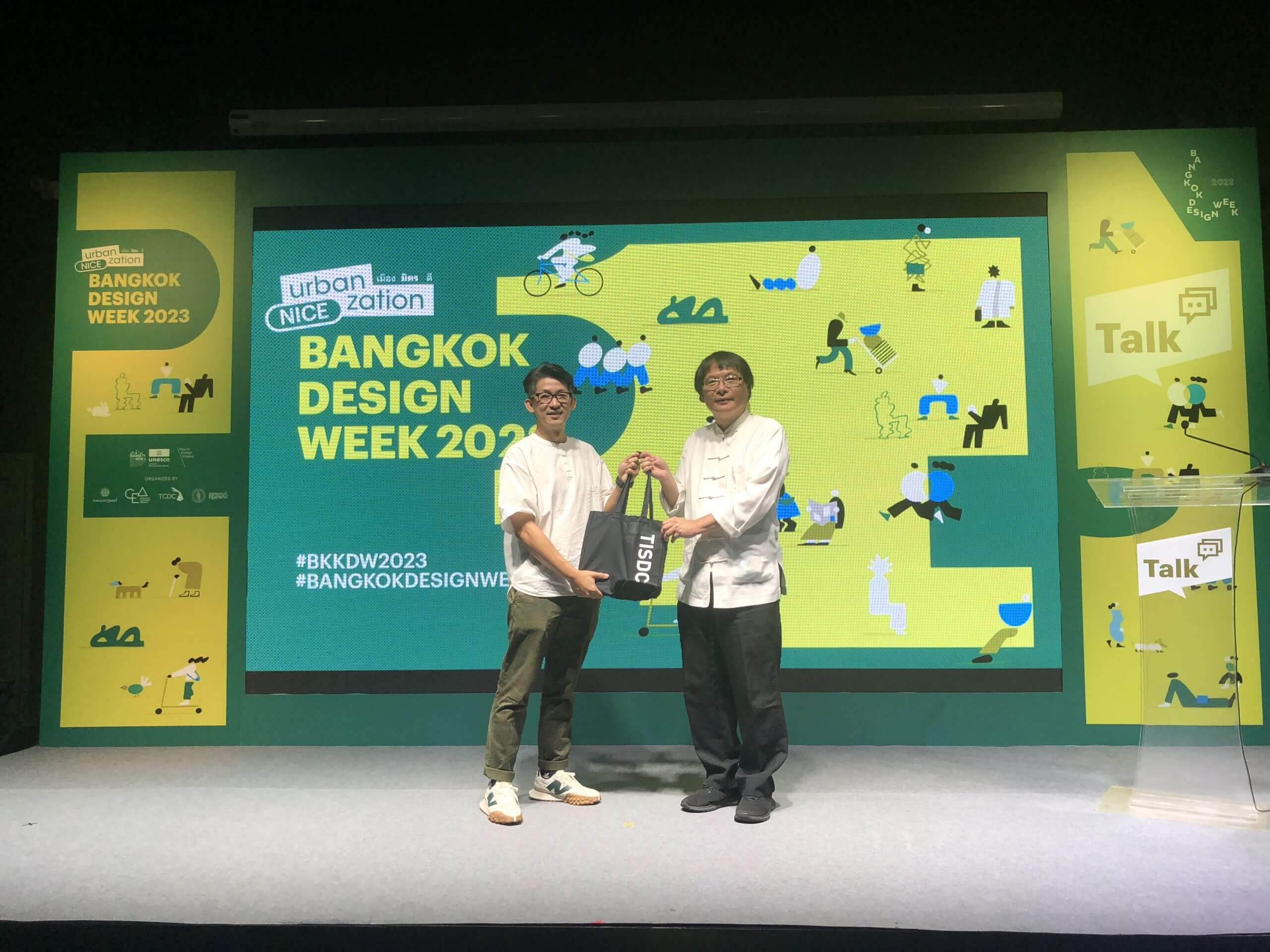 62fb7450 9805 4c5f a502 8606c6907243 scaled