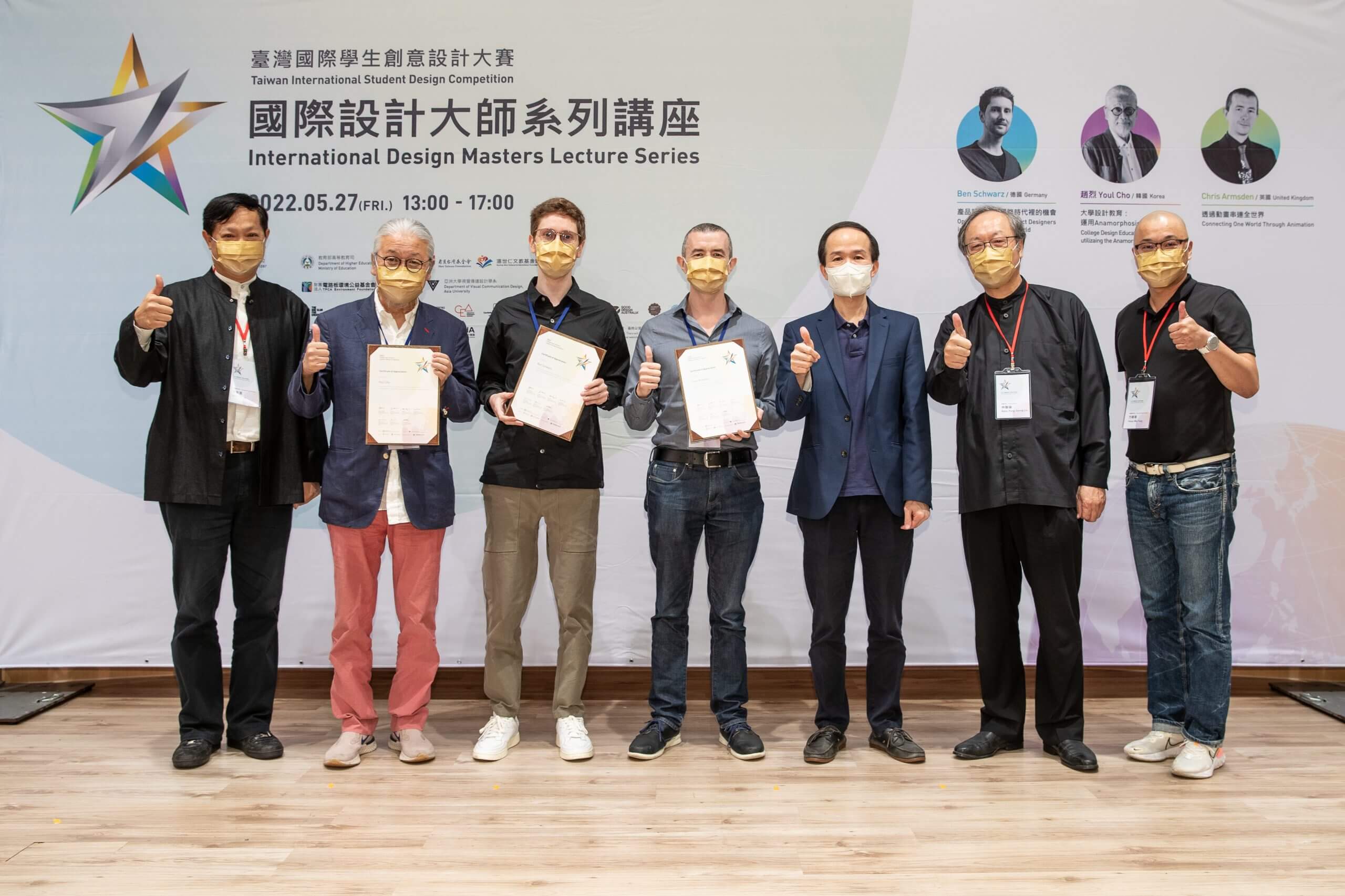 63e629d2 f214 4160 9a5a a2cbed7e1c77 scaled