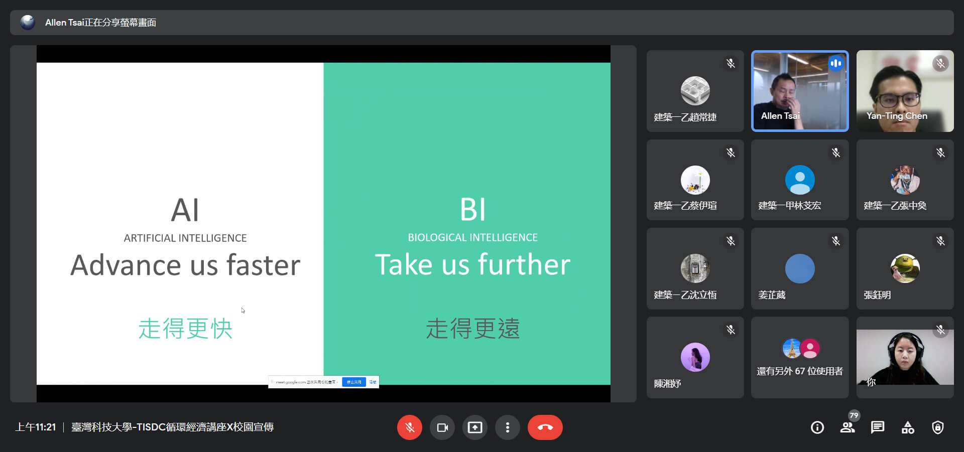 640b51ab 6221 4e61 8d0e bd785047c549 1