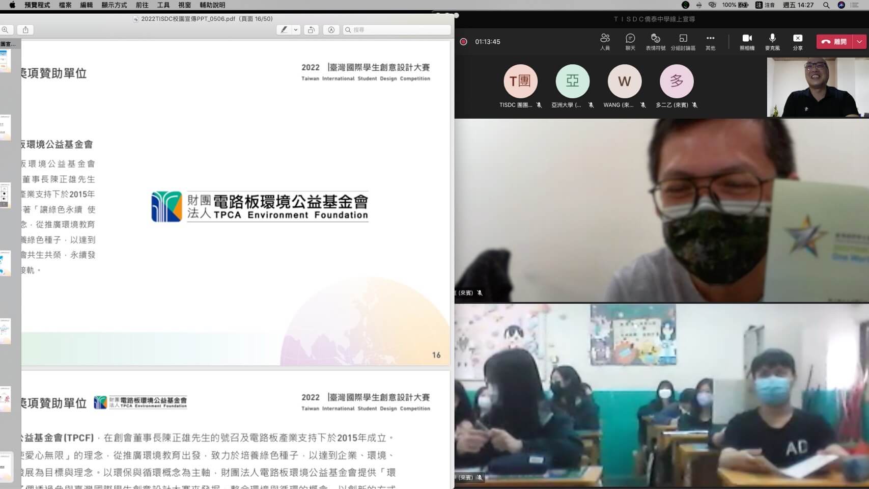 657f5bc5 f44d 476c 8fa8 37037d6ac9d9