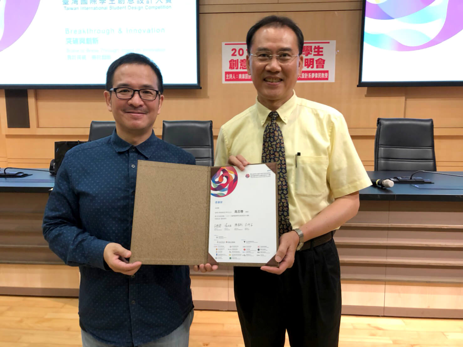 672b8473 6765 4862 b981 c16a4d098b62