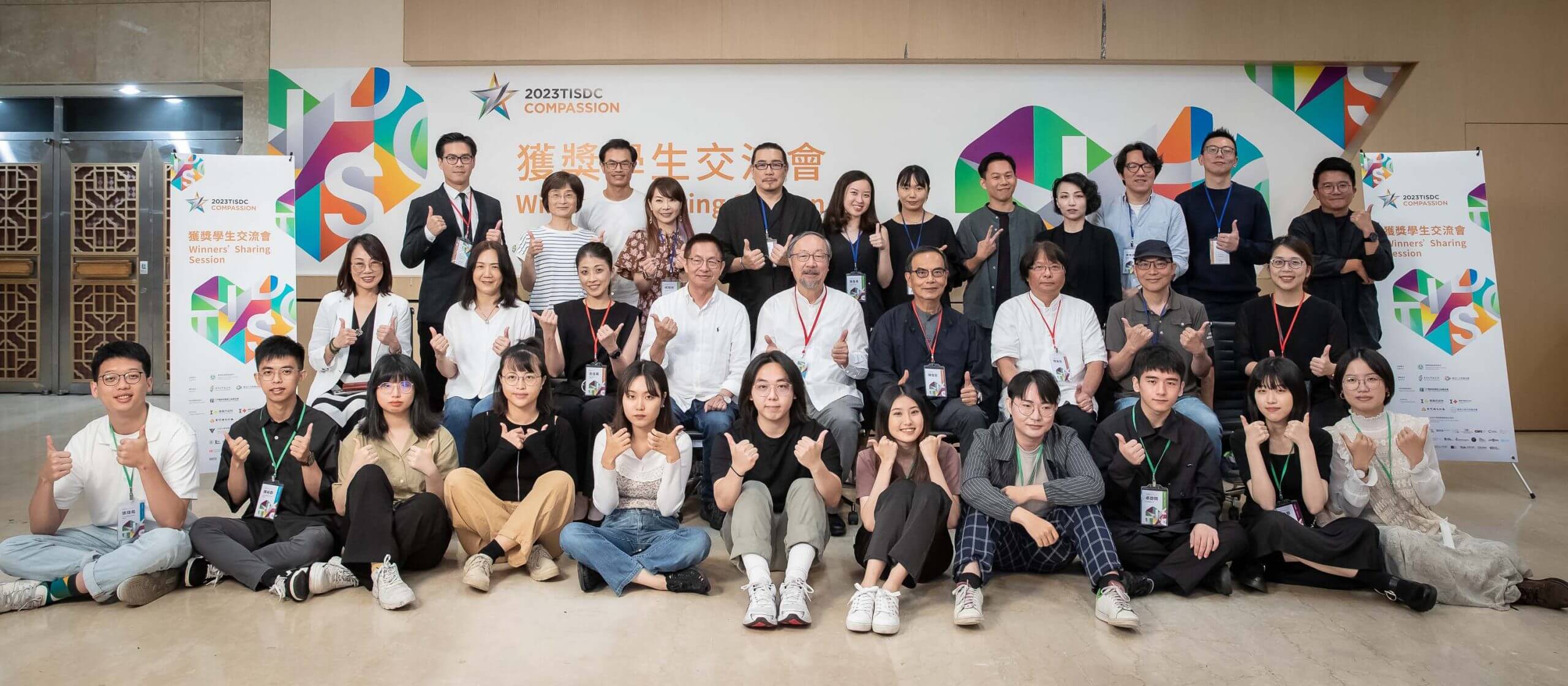 68df4574 4db9 461d afe5 d88abc99b034 scaled