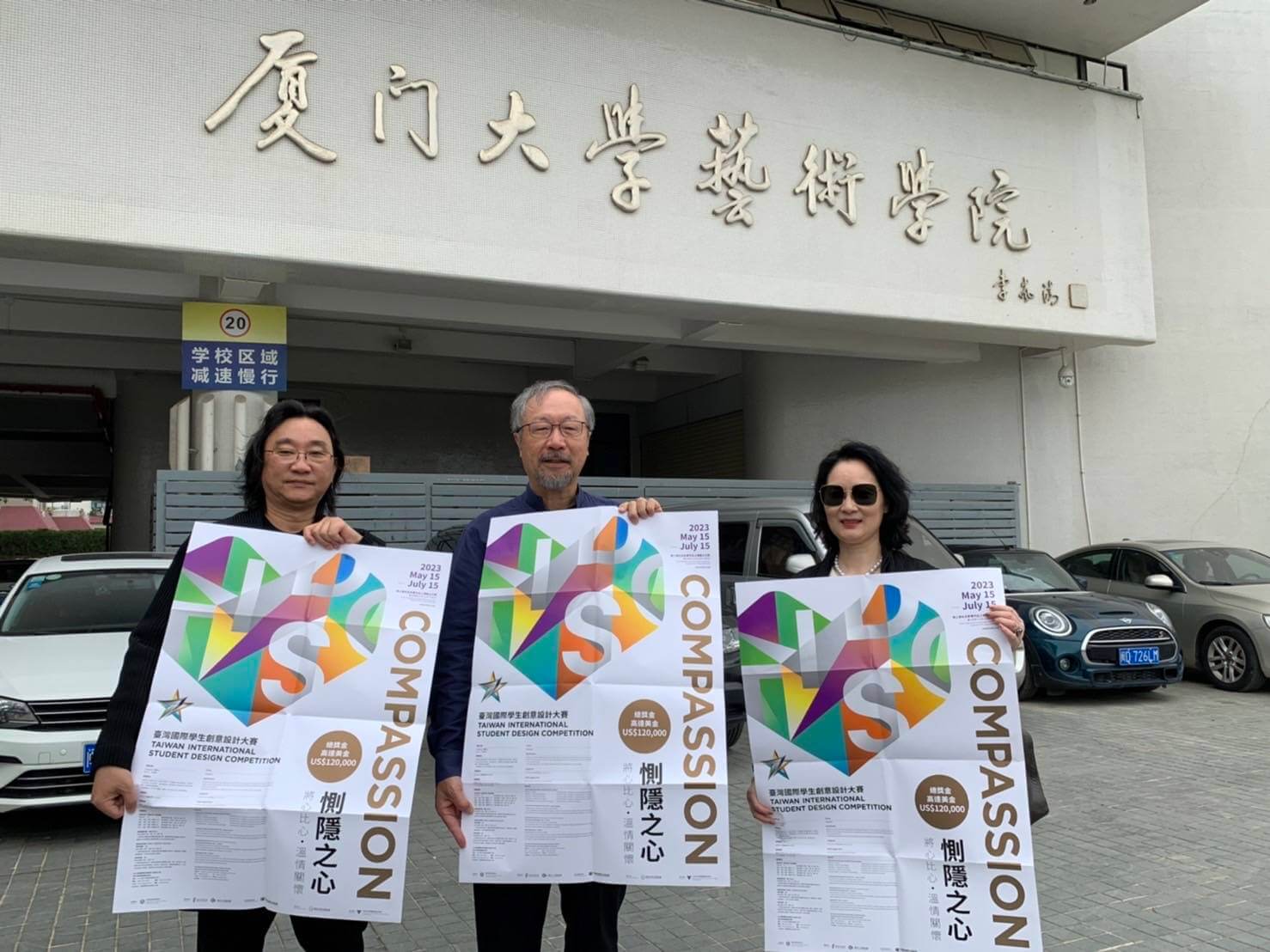 699488cd c9a9 4400 a1c1 25a381323127