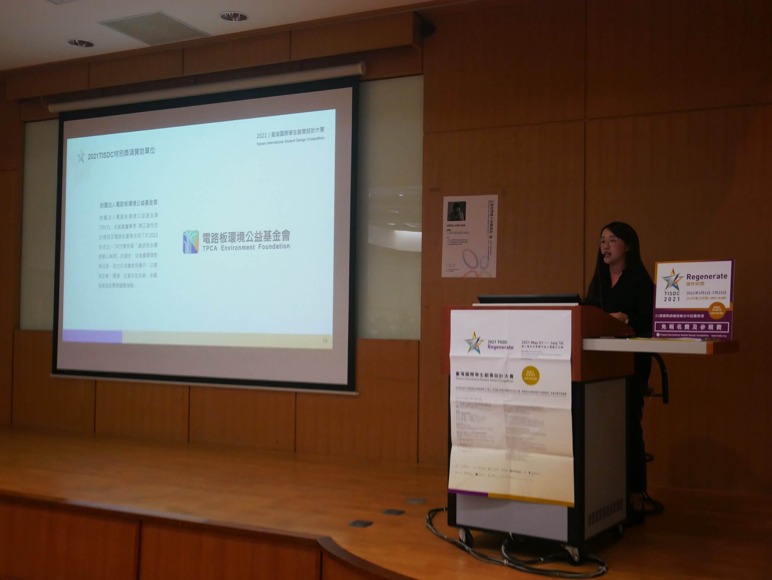 6b65cd89 e98f 4a2b b967 158005be846a scaled