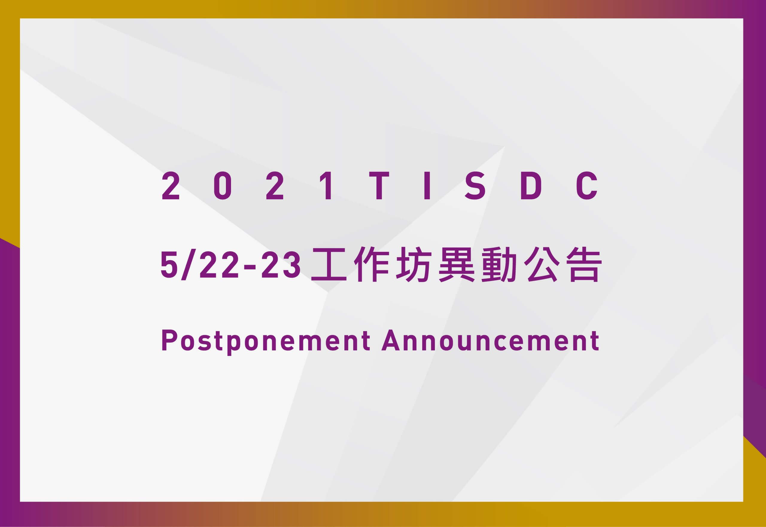 6dc76ffd a3ba 4ac6 bcd9 b6707992d0bd scaled