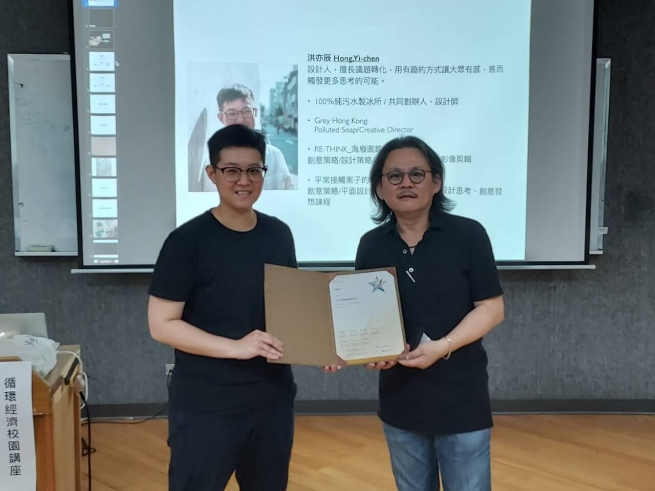 6e528efd 2229 4a35 9930 72236cb05dc8