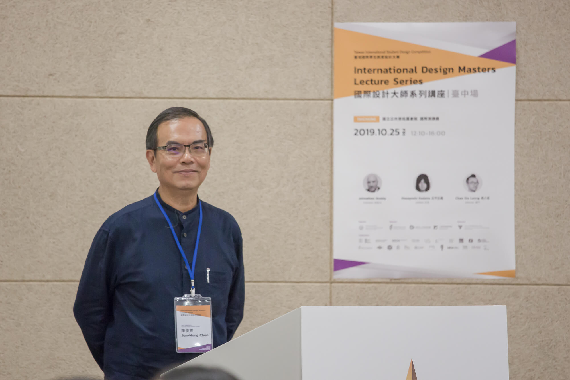 7007b453 3d0d 4f5b a7ba 9f371c417a1e 1