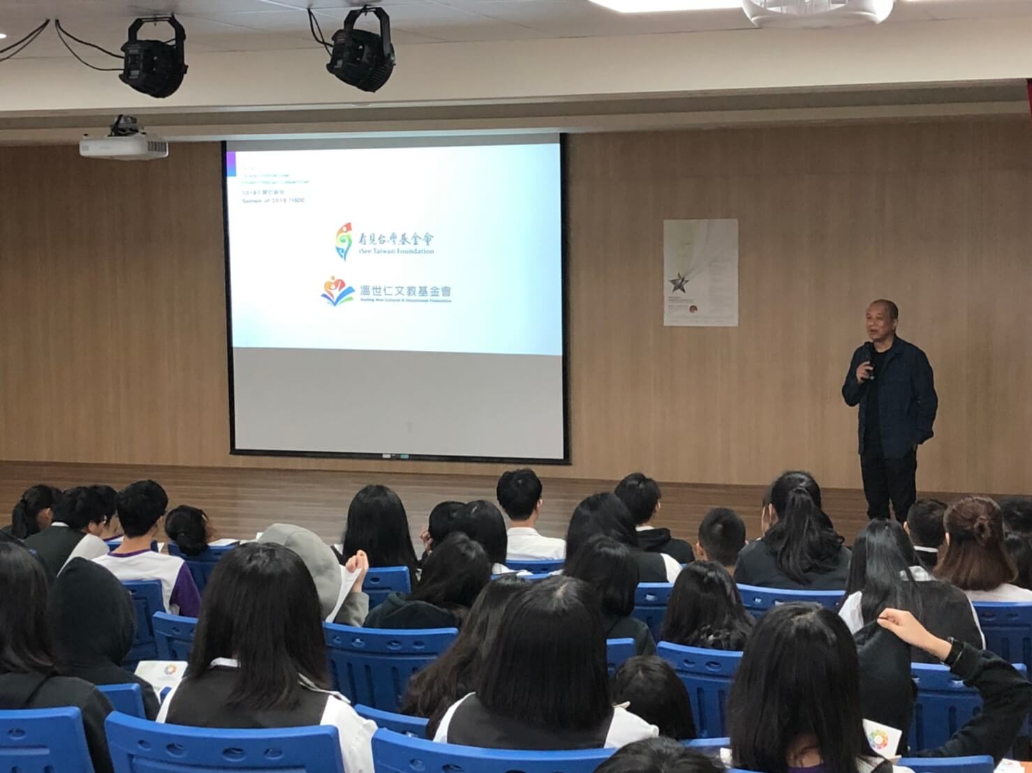 7008371b 1b5b 4754 bf46 04cc99511970 1