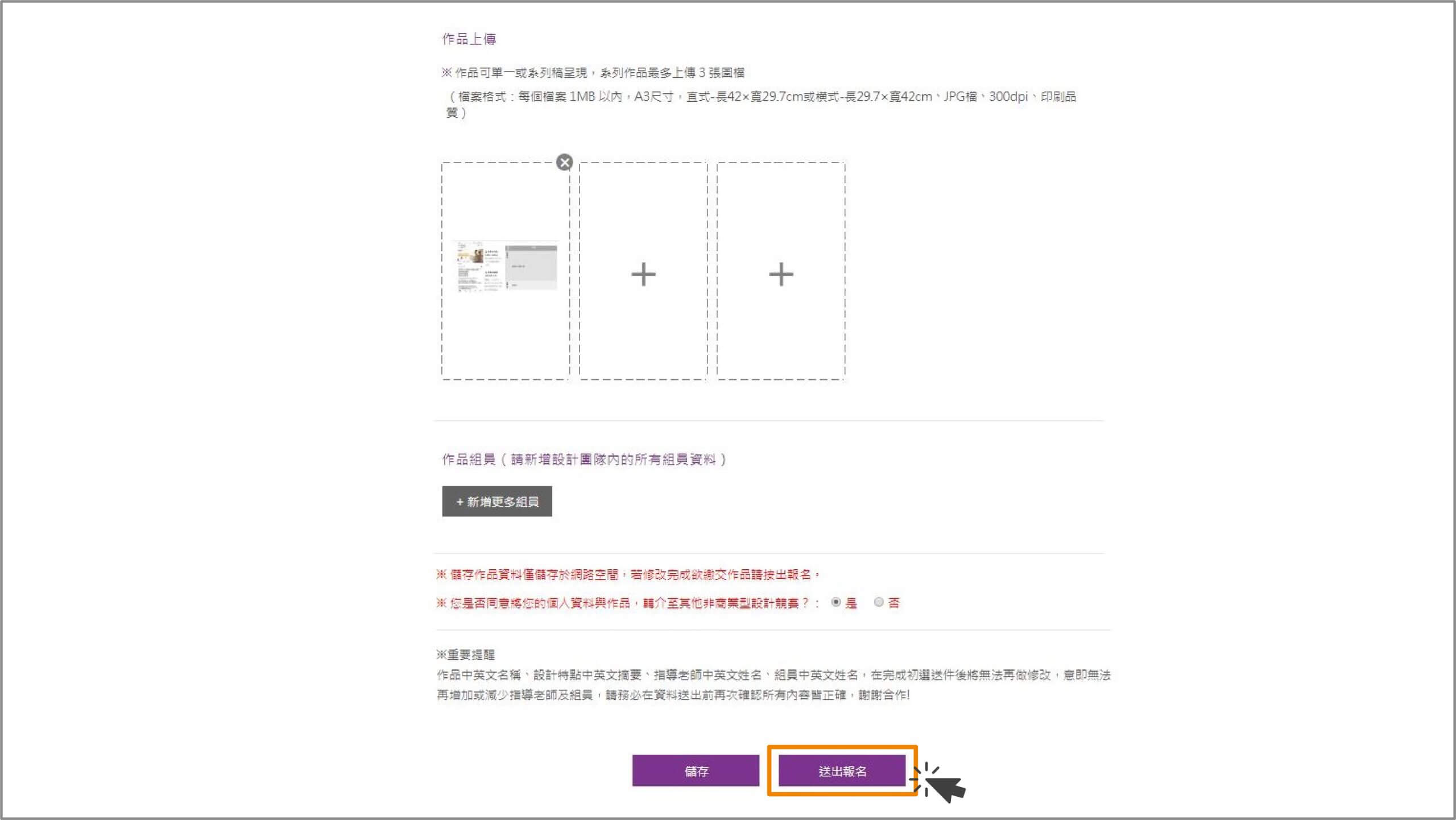 70aca63d bcd8 4873 a771 43fbd851c343 scaled