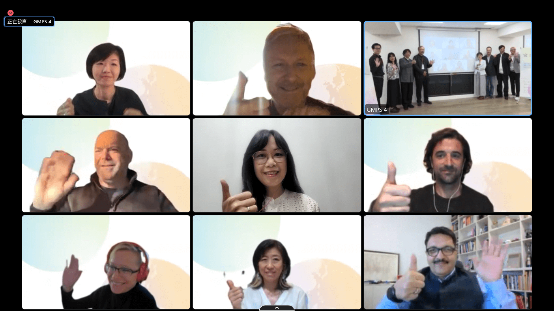 70be1fb2 0474 4e27 b976 5f419f770131