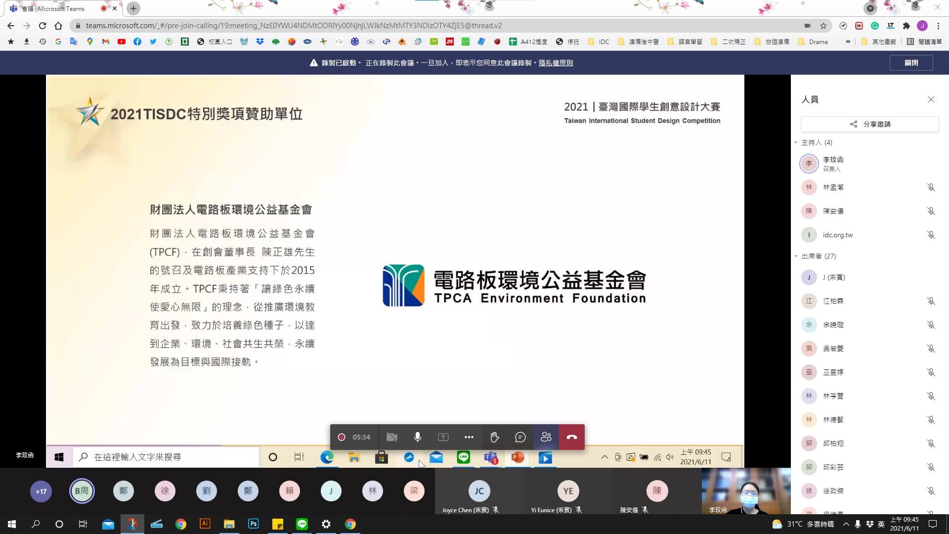 711d4df6 8b4d 40ed 8d92 ce66838d1d20