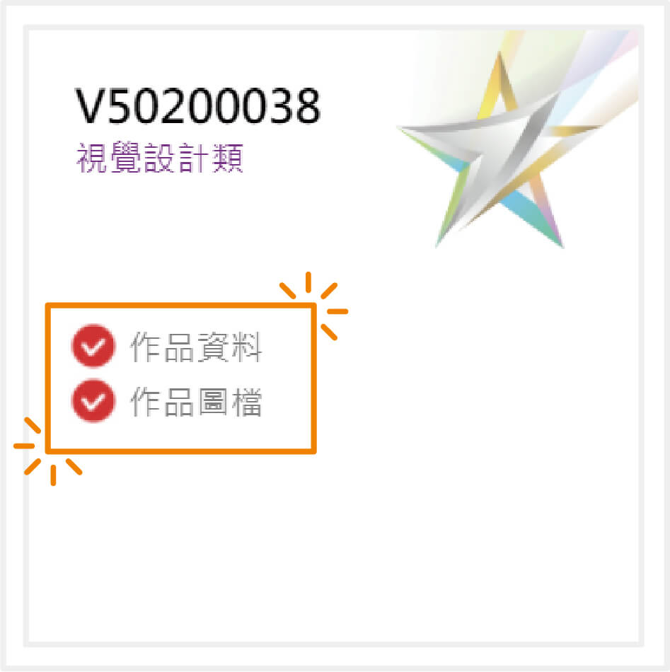 7122574b c57f 49ac 8b6f 2b23ae05eccc