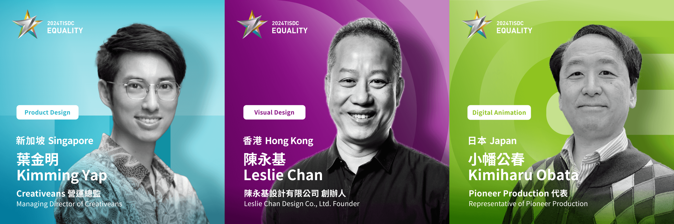 744e7f45 7161 4946 93ee bcd93f844009 scaled