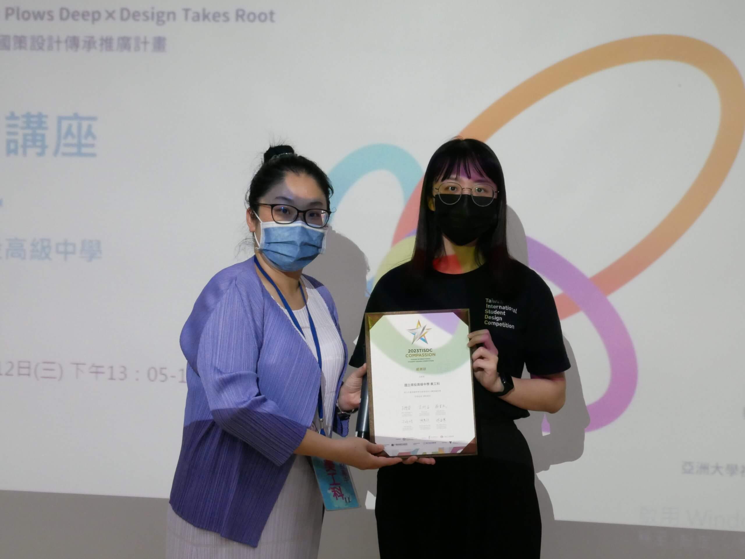 748d1db9 04ae 4638 8fc0 84f34b160cdf scaled