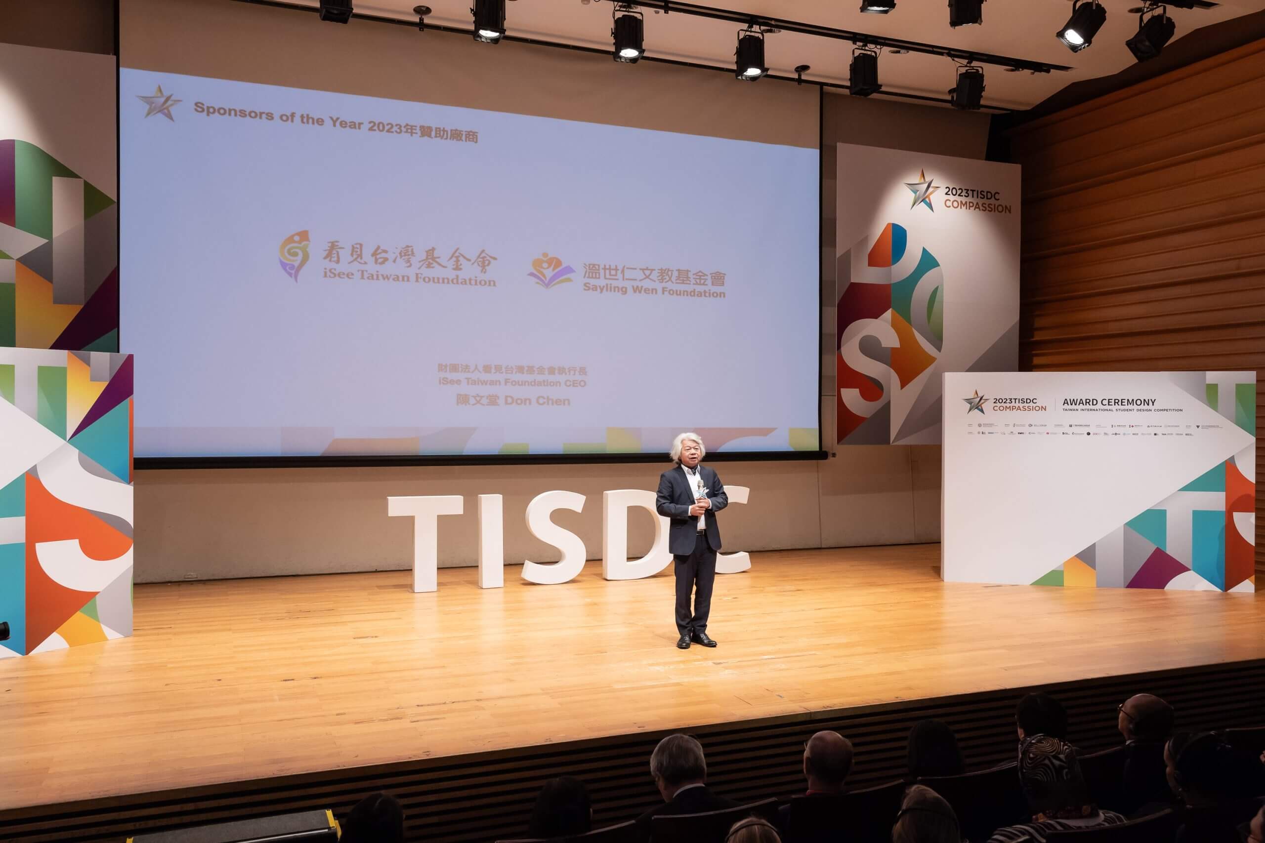 7871bc31 2fad 4f2d 9844 ecf85be89c70 scaled