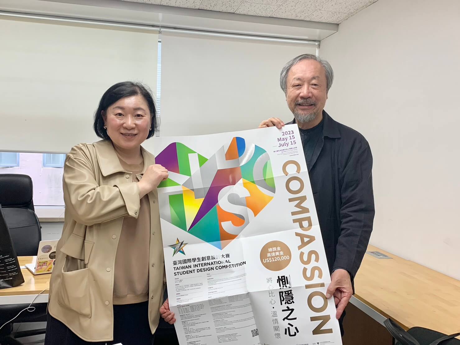 7a62cec5 d9c6 4ed4 a8ea 9813d2fad997