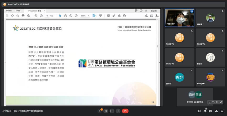 7b0b31cc dc66 4584 84f2 e15e4de071d3