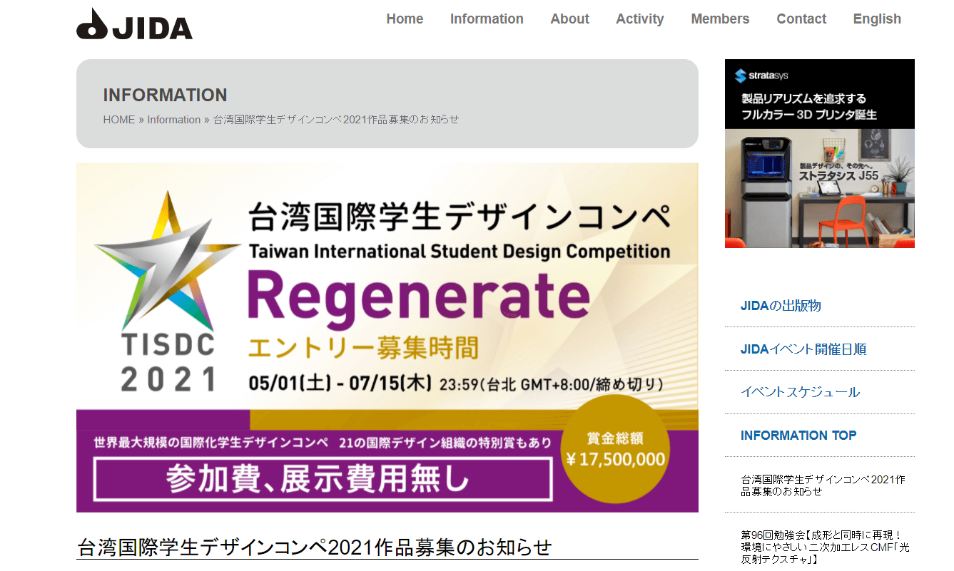 7bf8fb88 8629 4529 b586 3617e118d19a