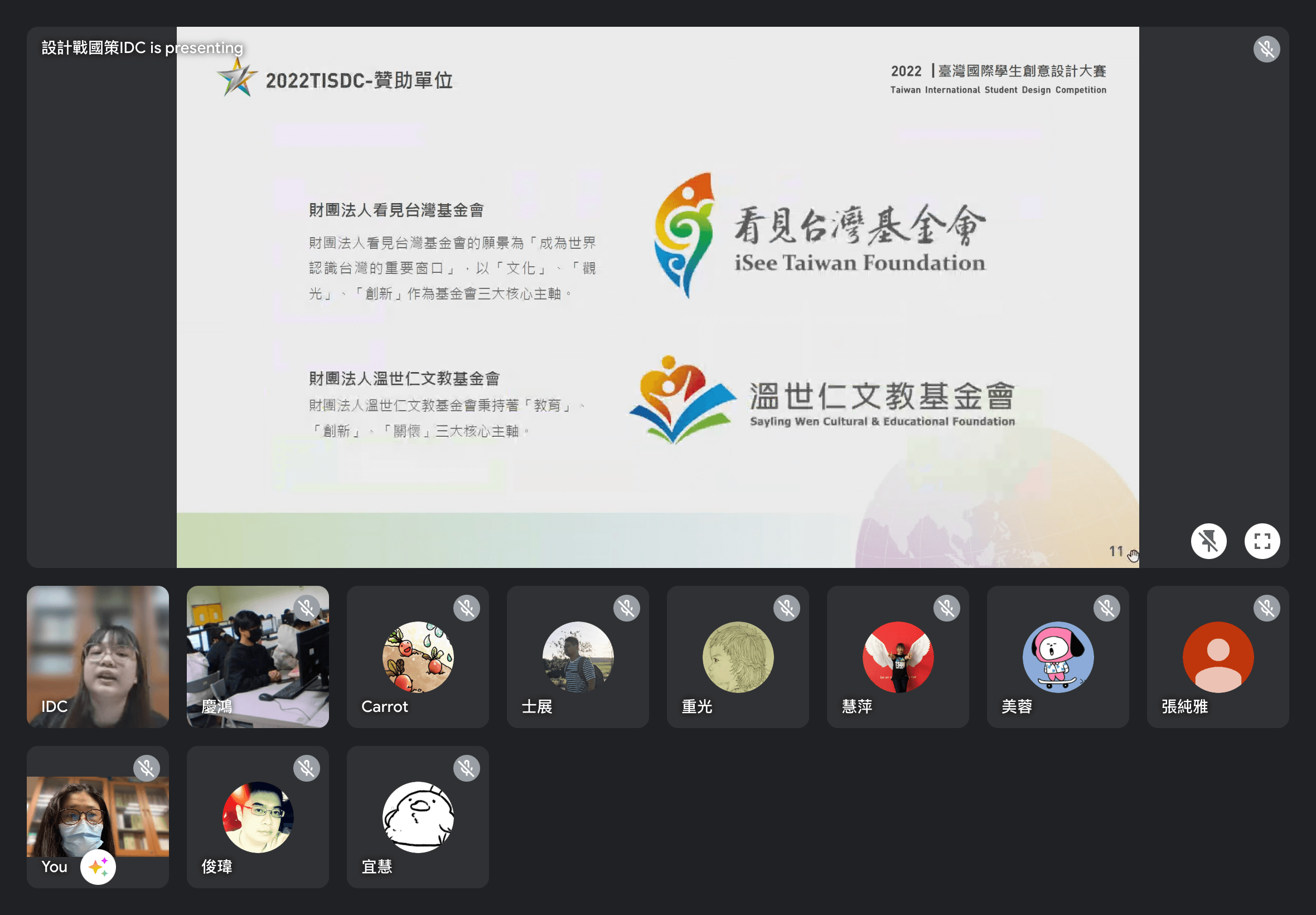 7dd061d9 c7d3 480a b363 144c25e0152e