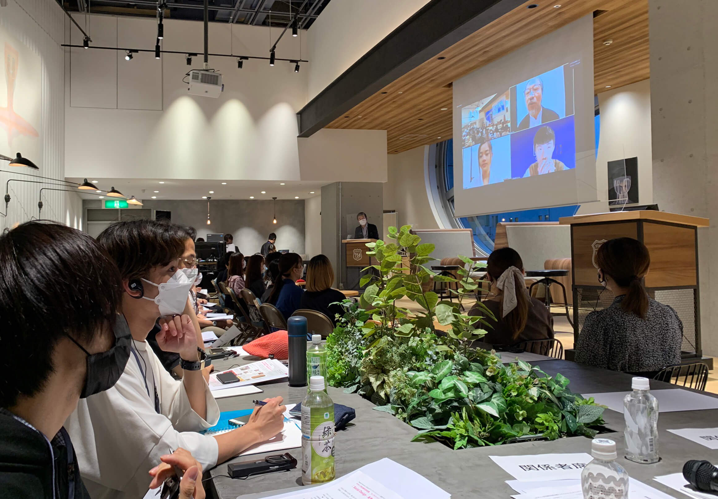 80509e79 d2f2 4c6a 94ed e4eb558ece52