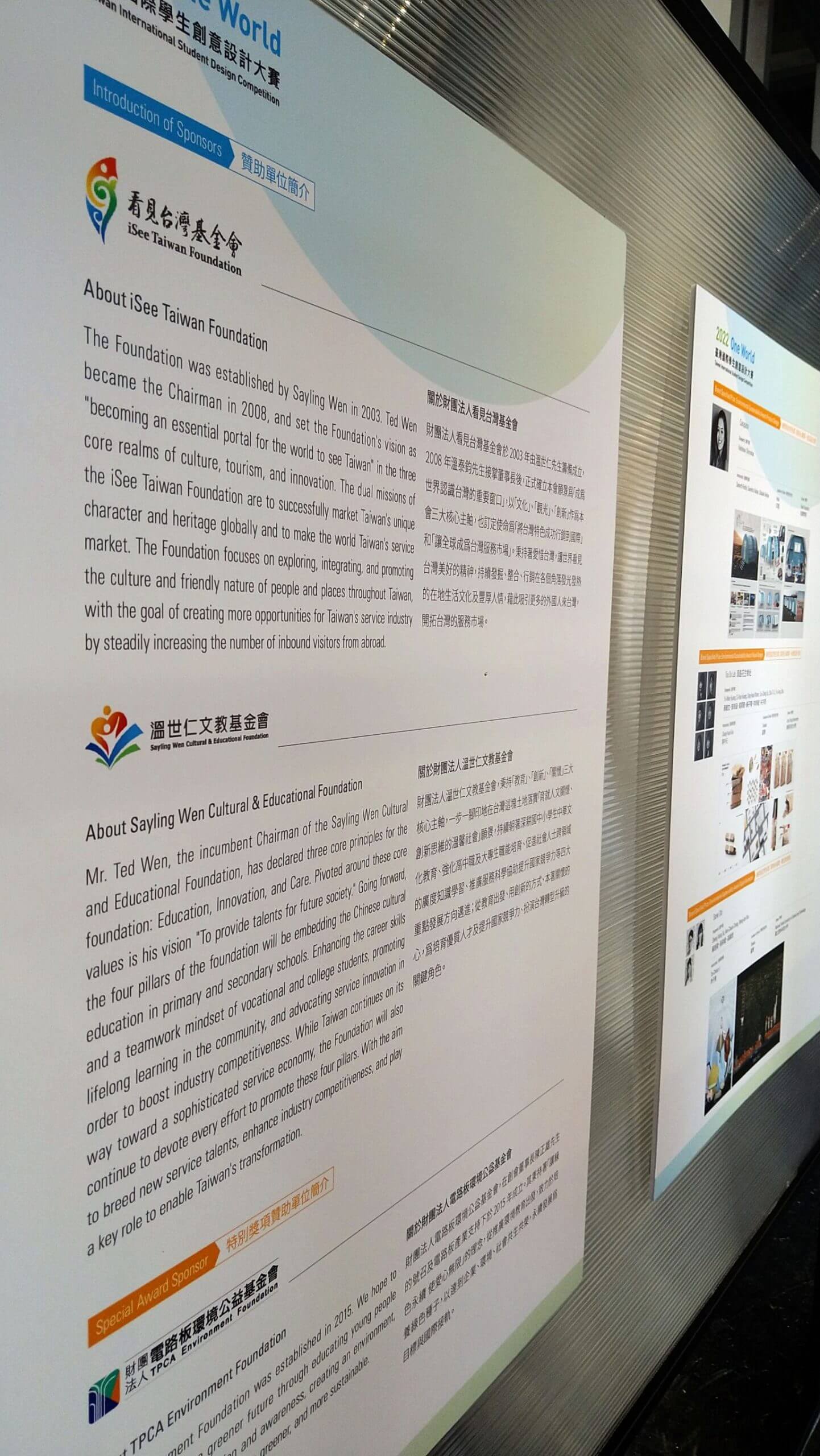 806b63b6 4fce 49e8 9d3a 7b57b1d6b7f4 scaled