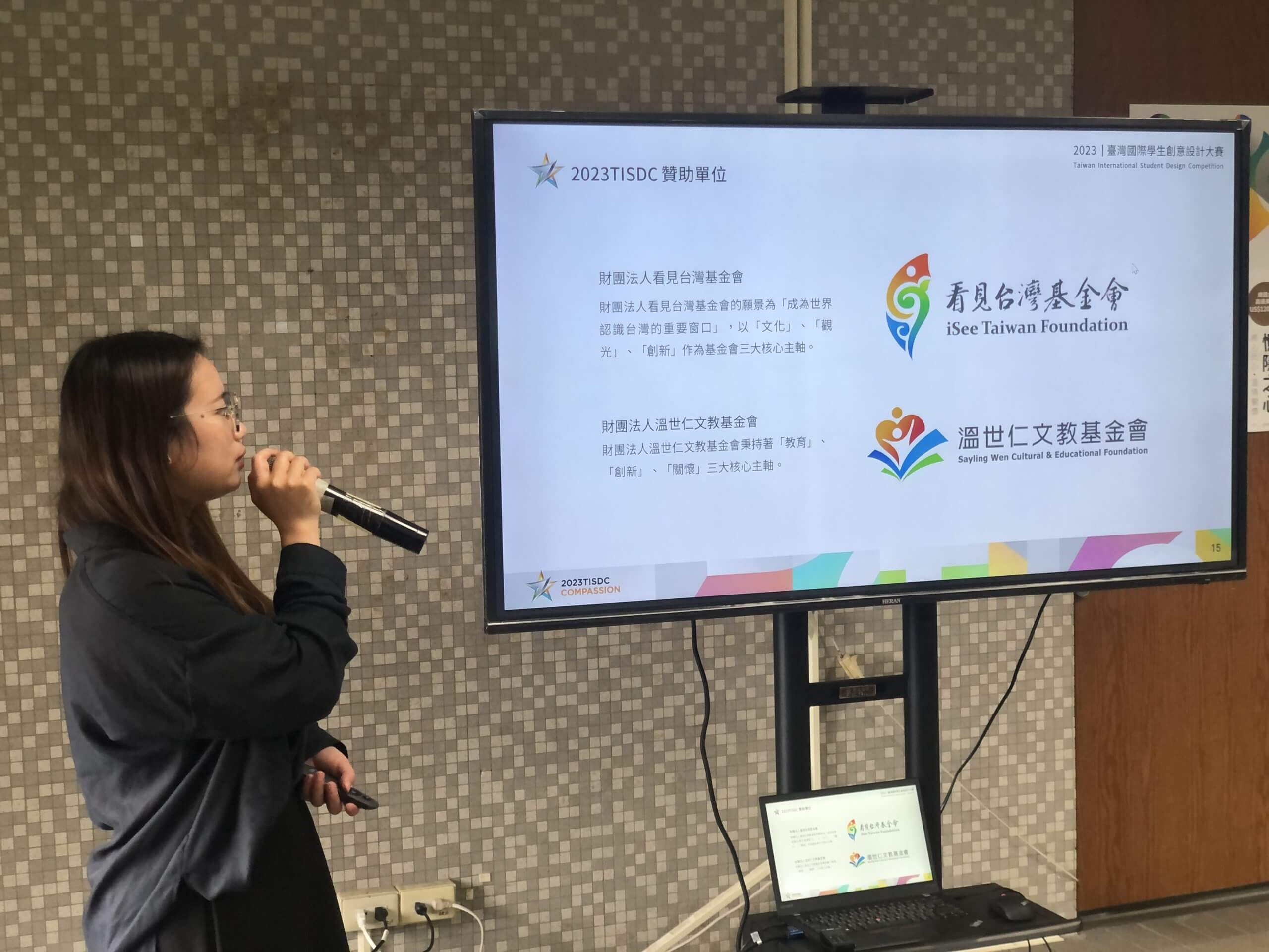 808602d2 5d78 413b baa0 aa87df62673d scaled