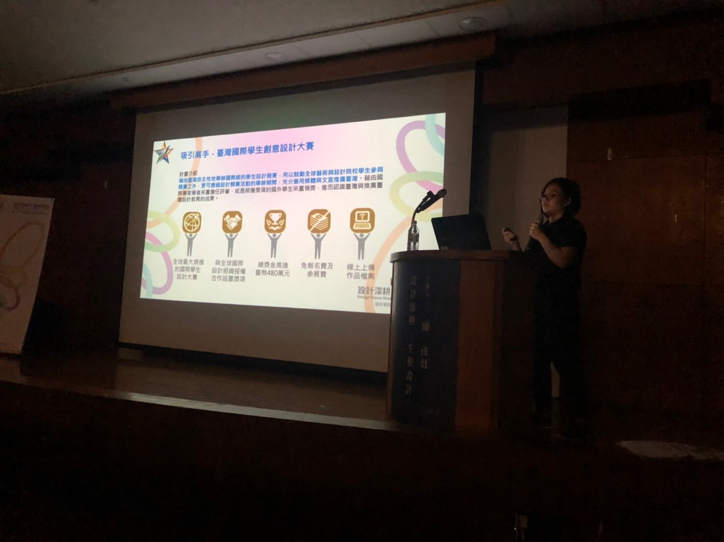 80de59df 0670 4887 a81e ead4e1c22c4a 1