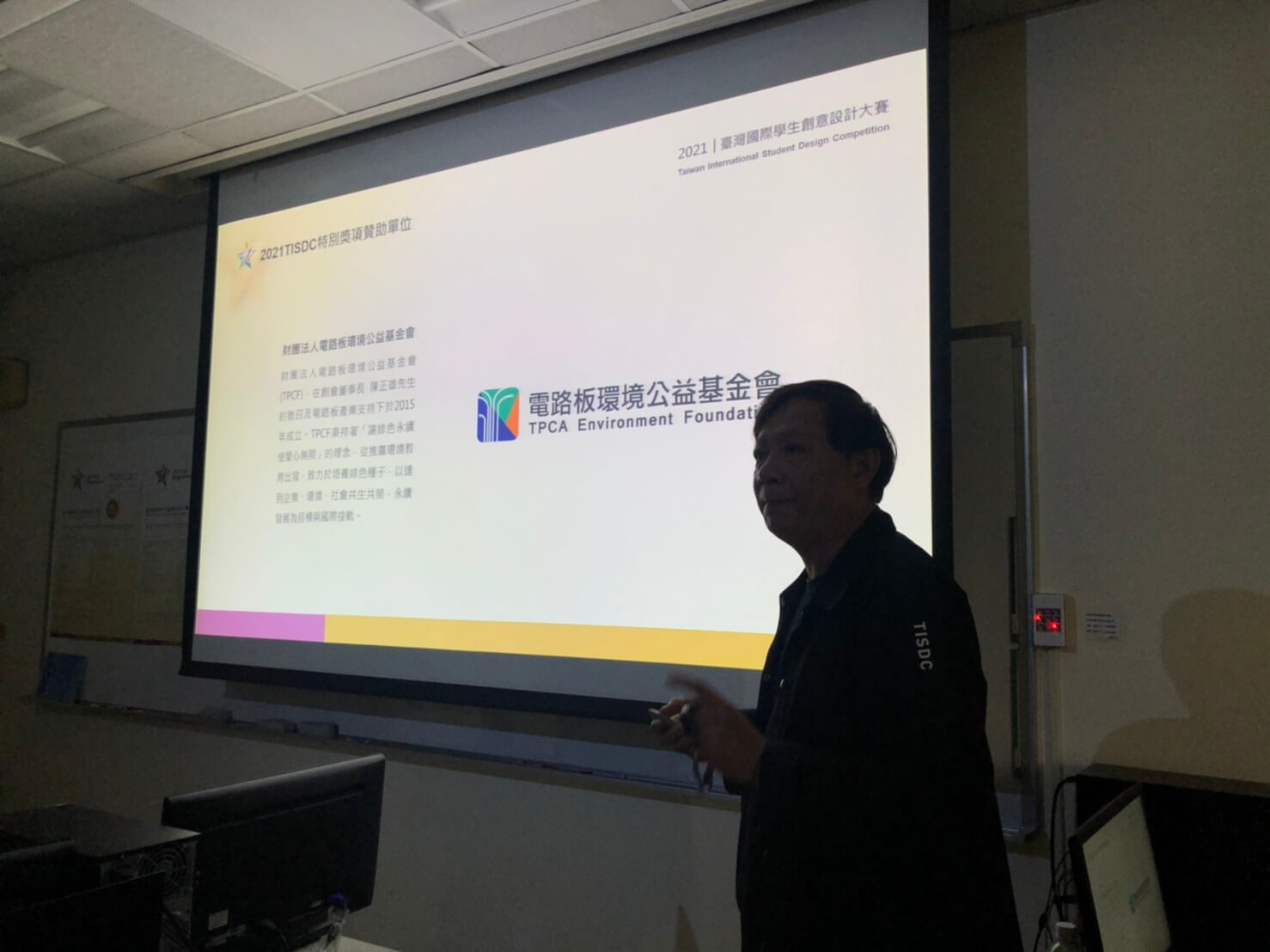 82832dd4 a7cd 4a5b bc2d 11ce19008660