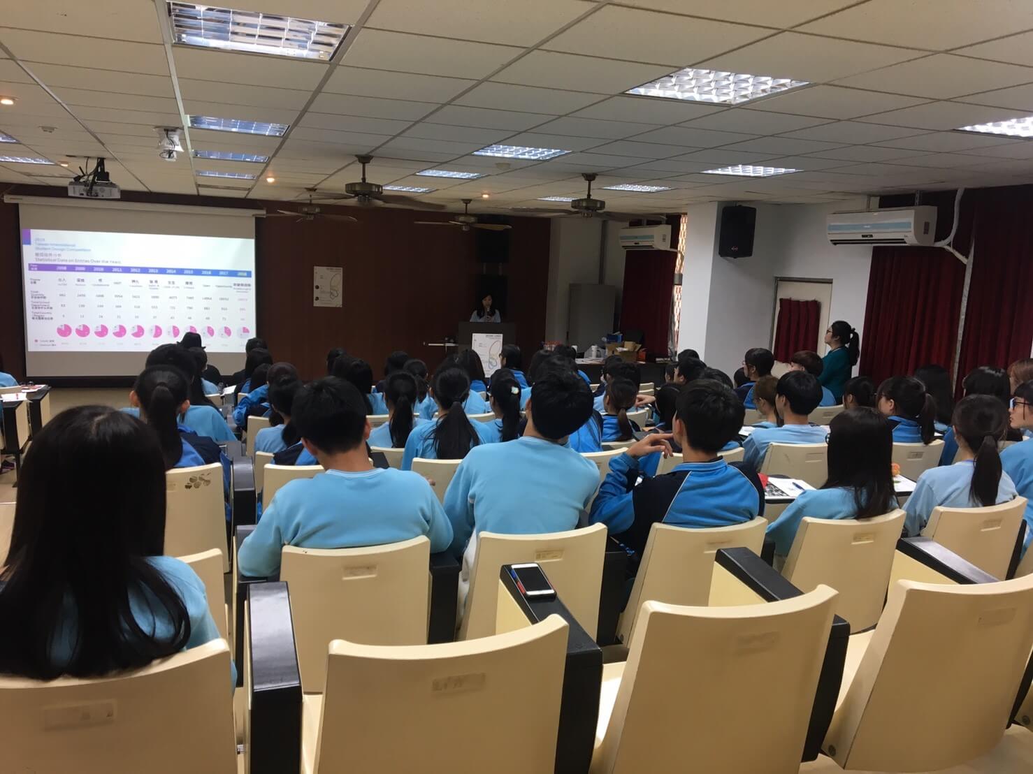 82b1c329 d194 4077 beea dce3ef5197b5