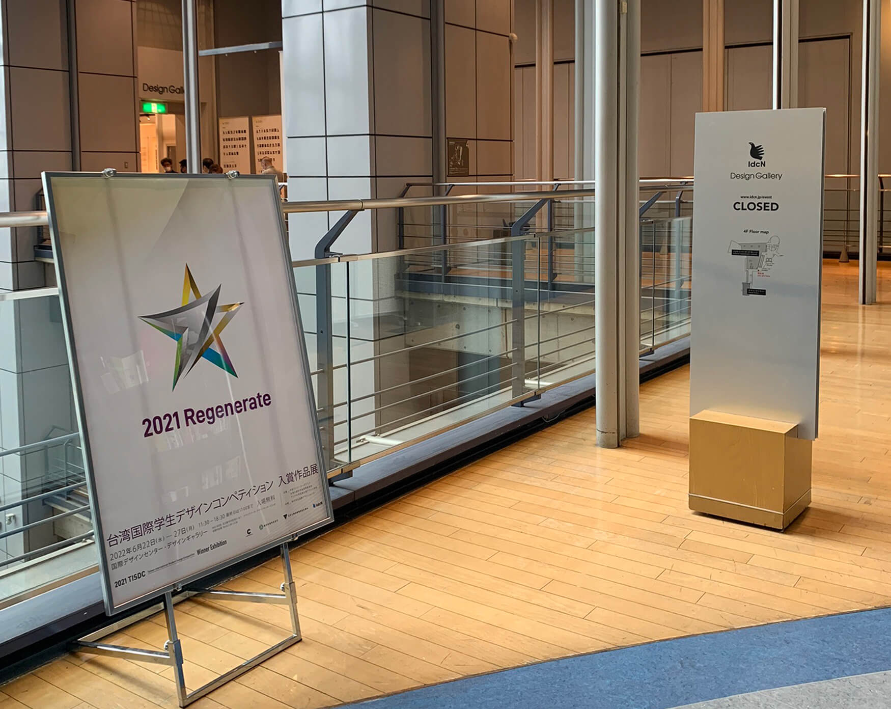 83256f3e d556 4220 85d7 aa0915d8308d