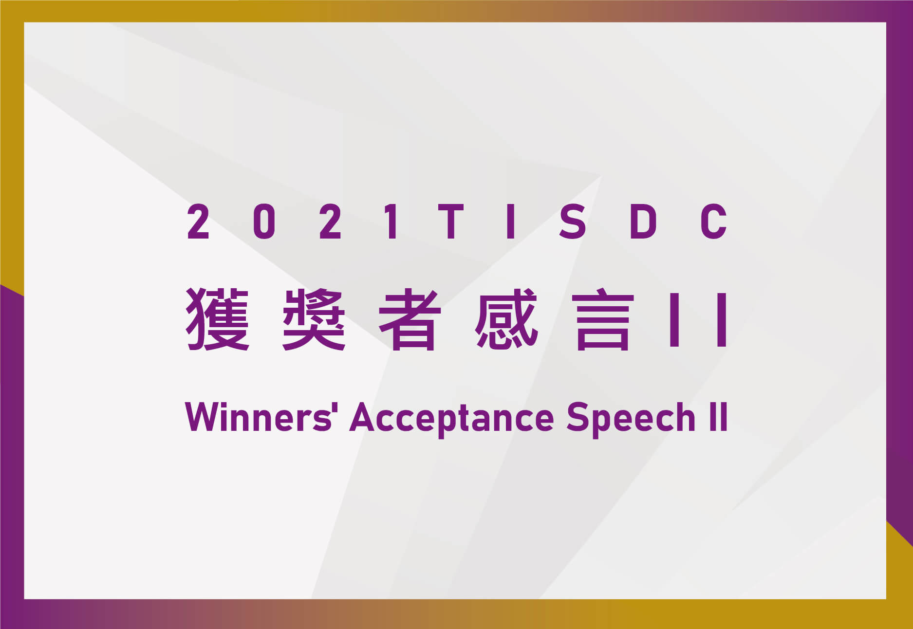 84a524da 1a43 4995 b95f 08d3c71c0d31