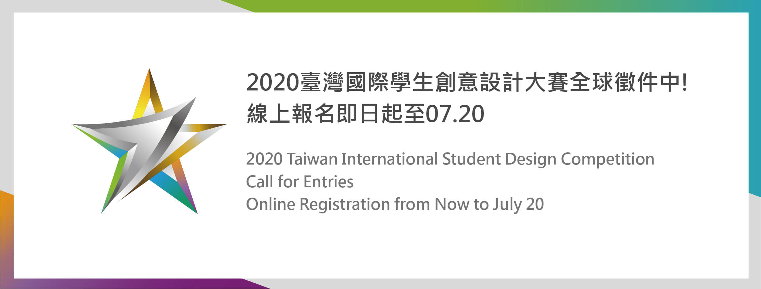 84f06734 e188 4d57 92d5 824cfaff7209