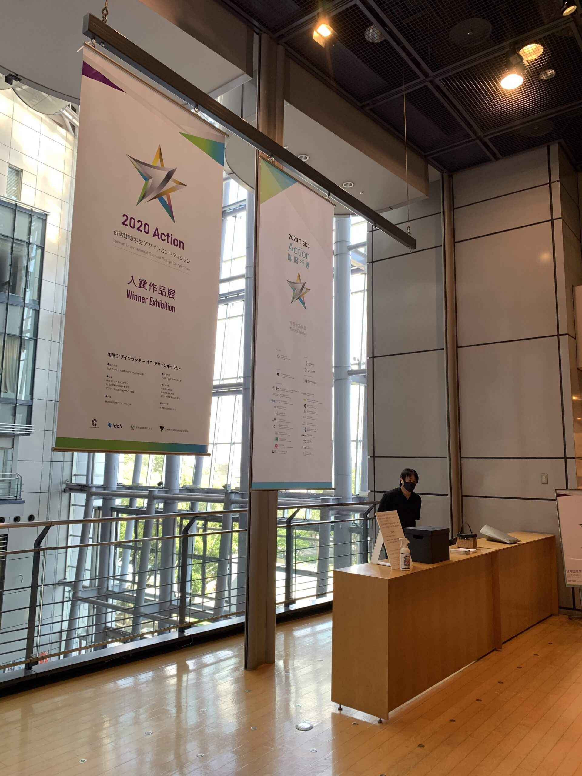 854aae1d 21ed 4975 a2b2 a87c96d26a88 scaled