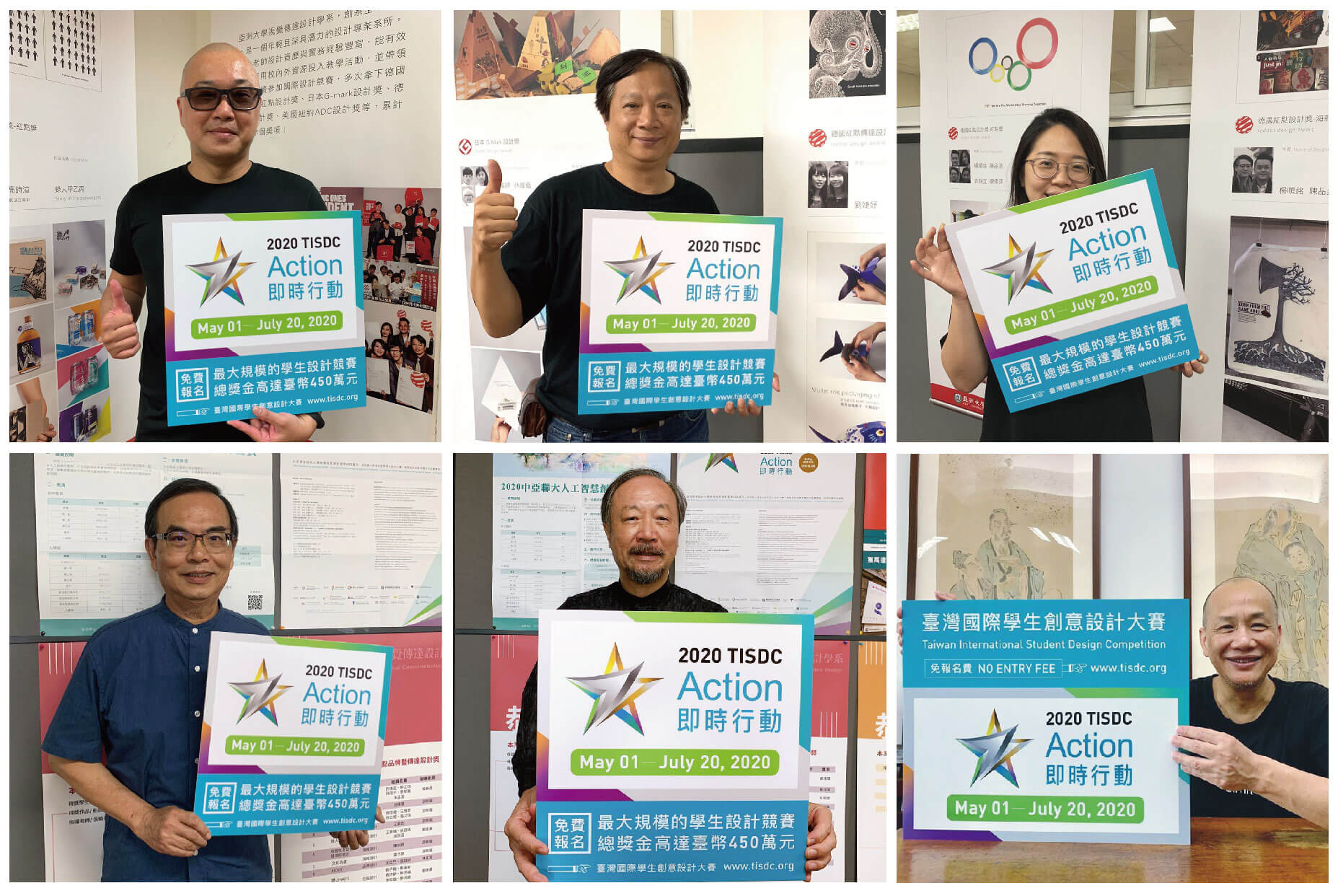 85f480dc 50c7 4354 acb5 5538ada4dfa7