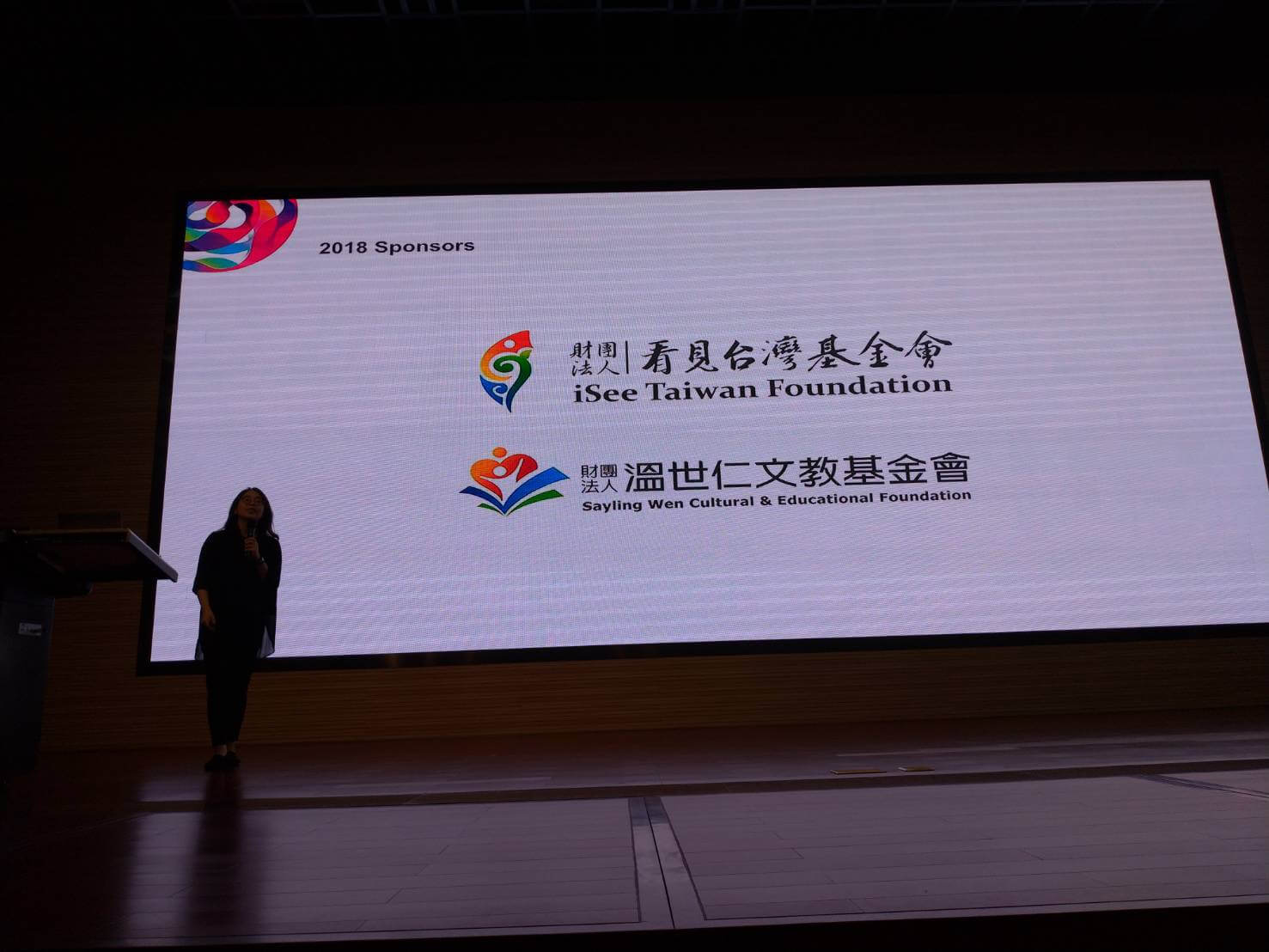 863221be 7874 446d 8496 e8fdc9c1d4c9