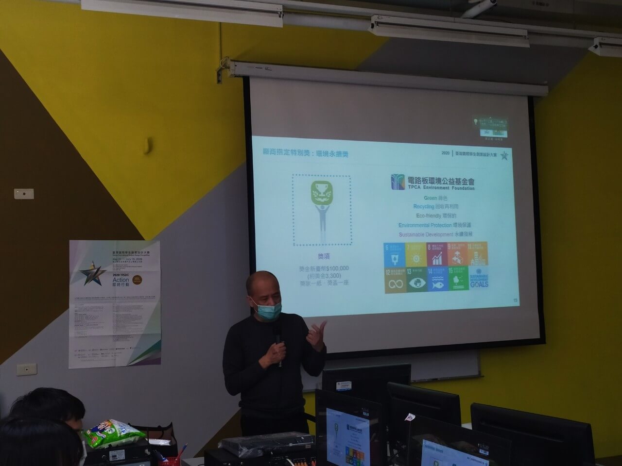 869fb3a3 070f 4eb3 8b55 1651b0c397c4