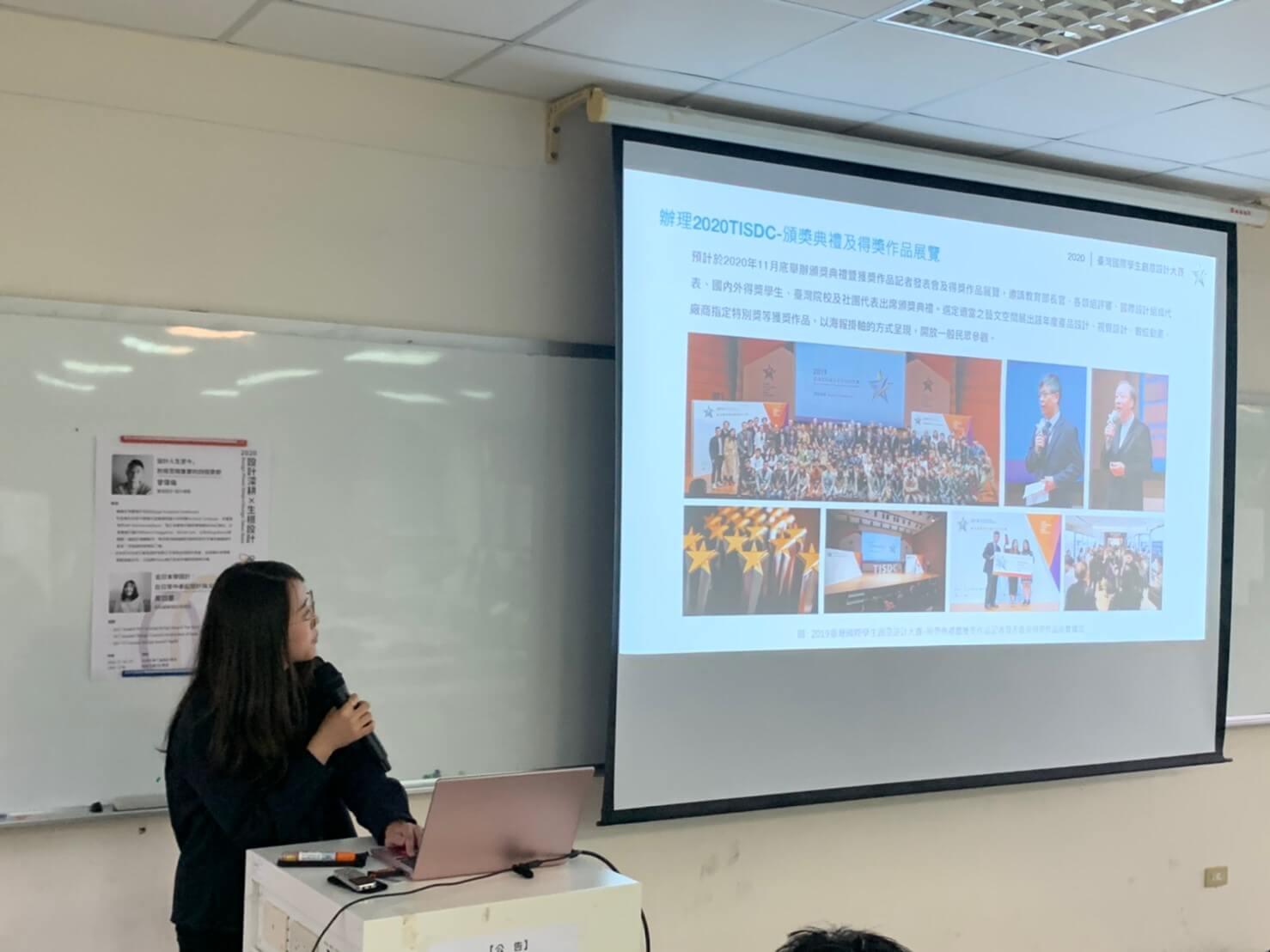 873785cd 9bfc 4716 a355 feeed27018dd